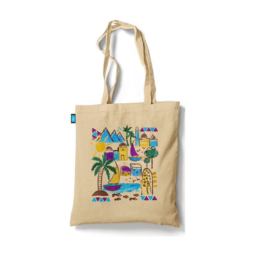 Edfu: Tote Bag (Purple) 1 Edfu: Tote Bag (Purple)