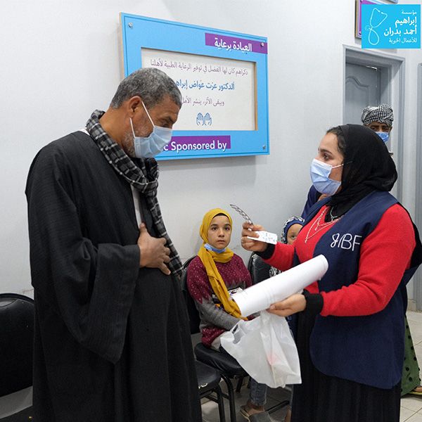 Matrouh Satellite Clinic 6 IBF Memorials Service