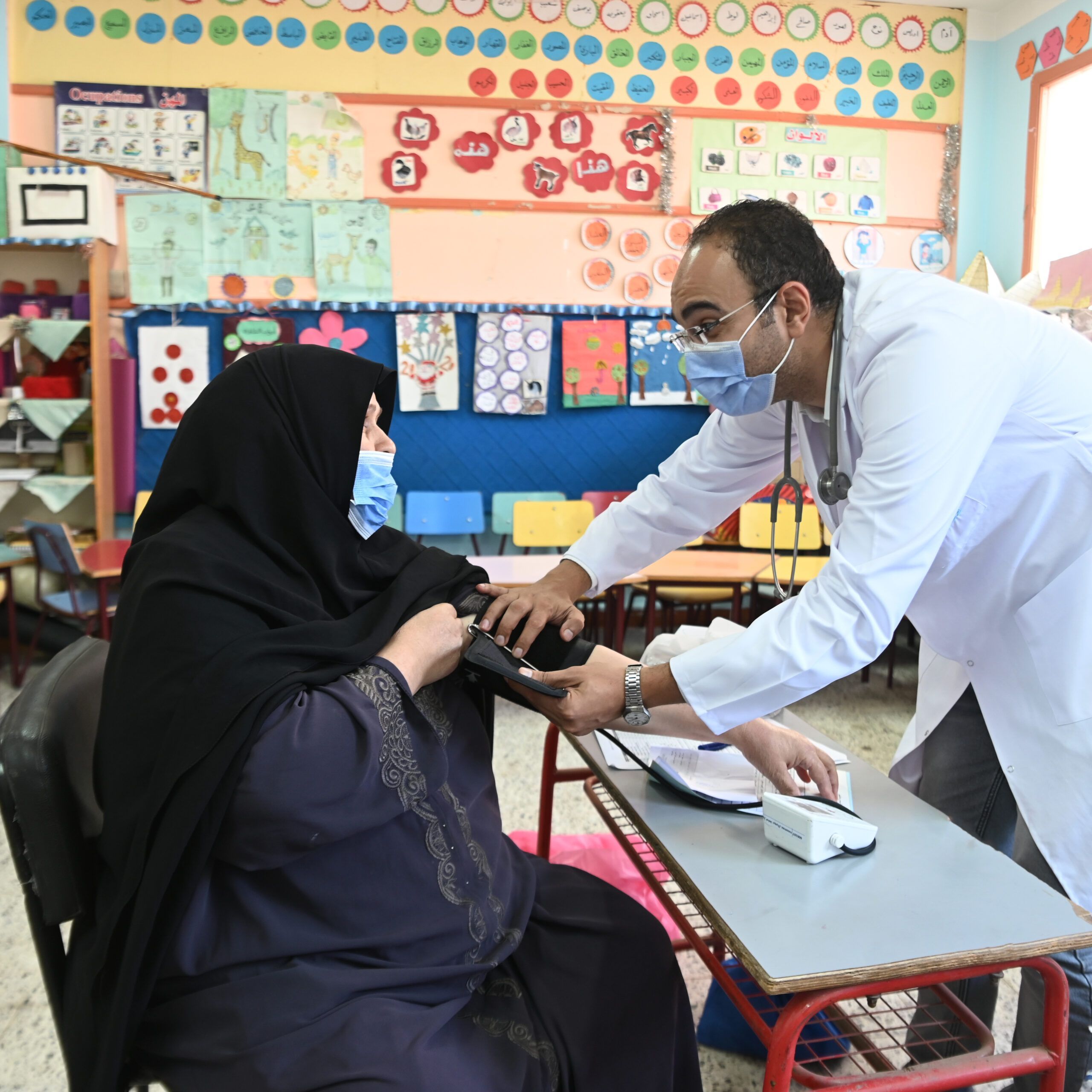⁦تجمعوا لعمل فارقاً في حياة الأكثر احتياجاً... شاركوا في ميزة التبرع الجماعي!⁩ - الصورة ⁦2⁩