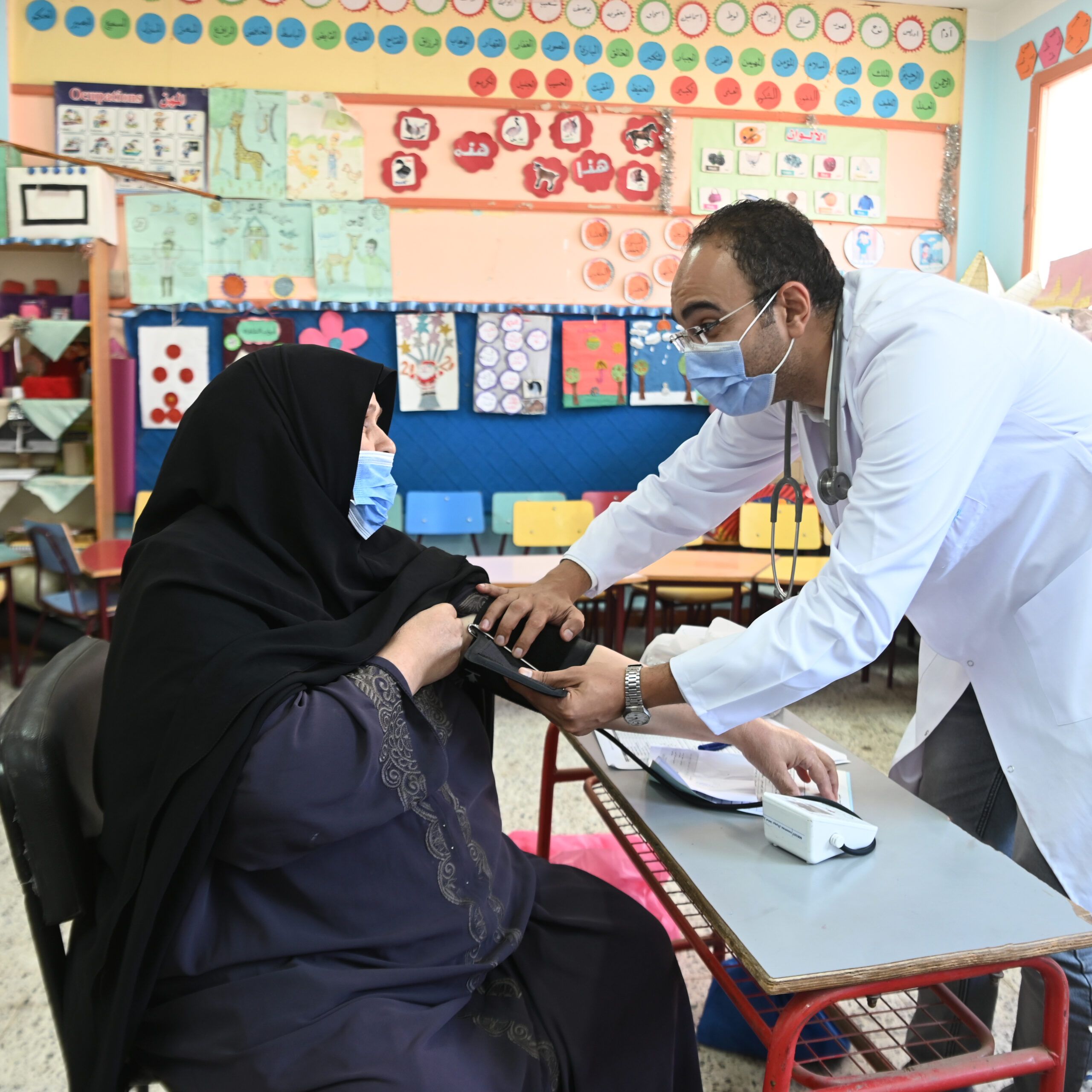 Abou Moussa Ramadan25  Charity Fund - Image 2