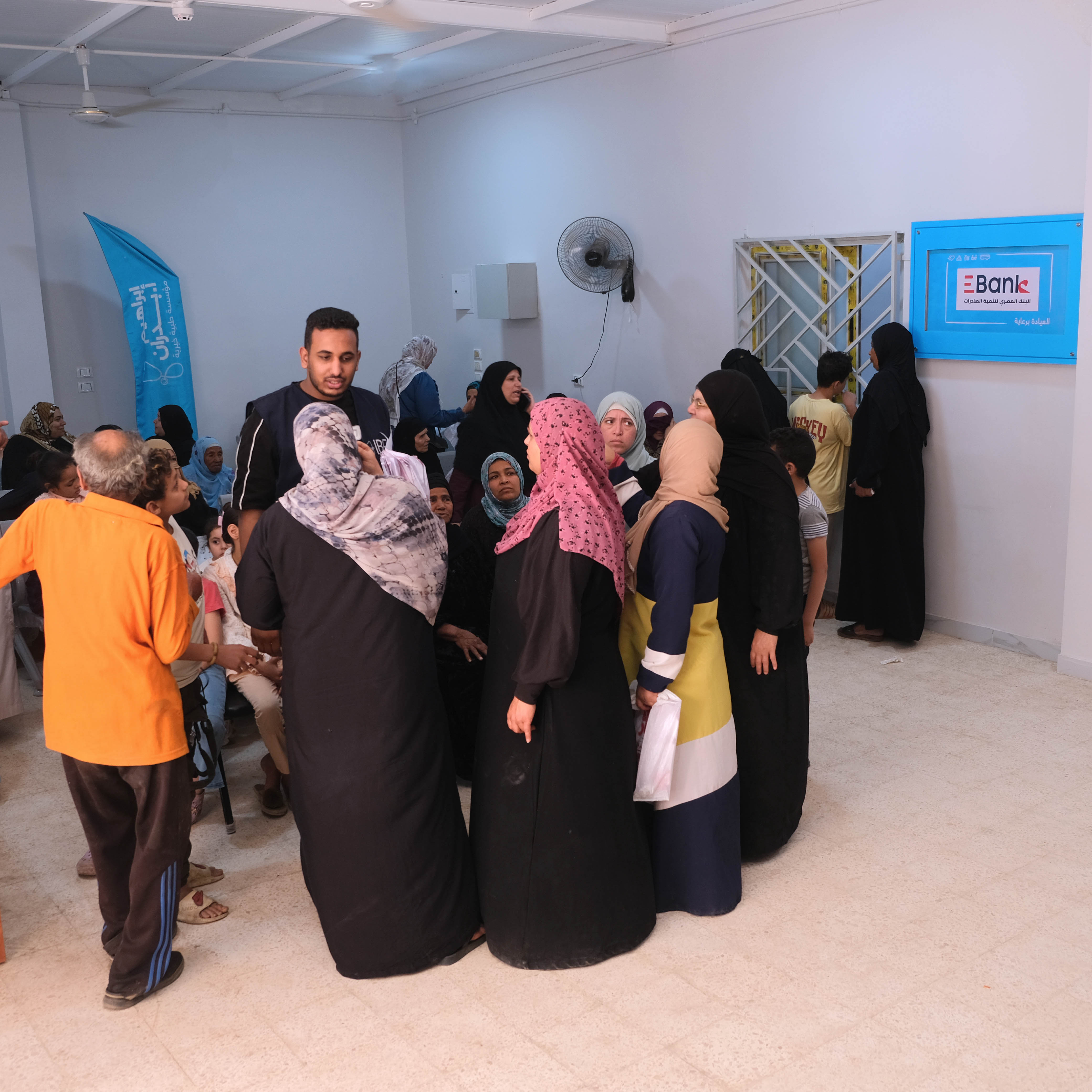 Giza Clinic 20 dscf0501 copy