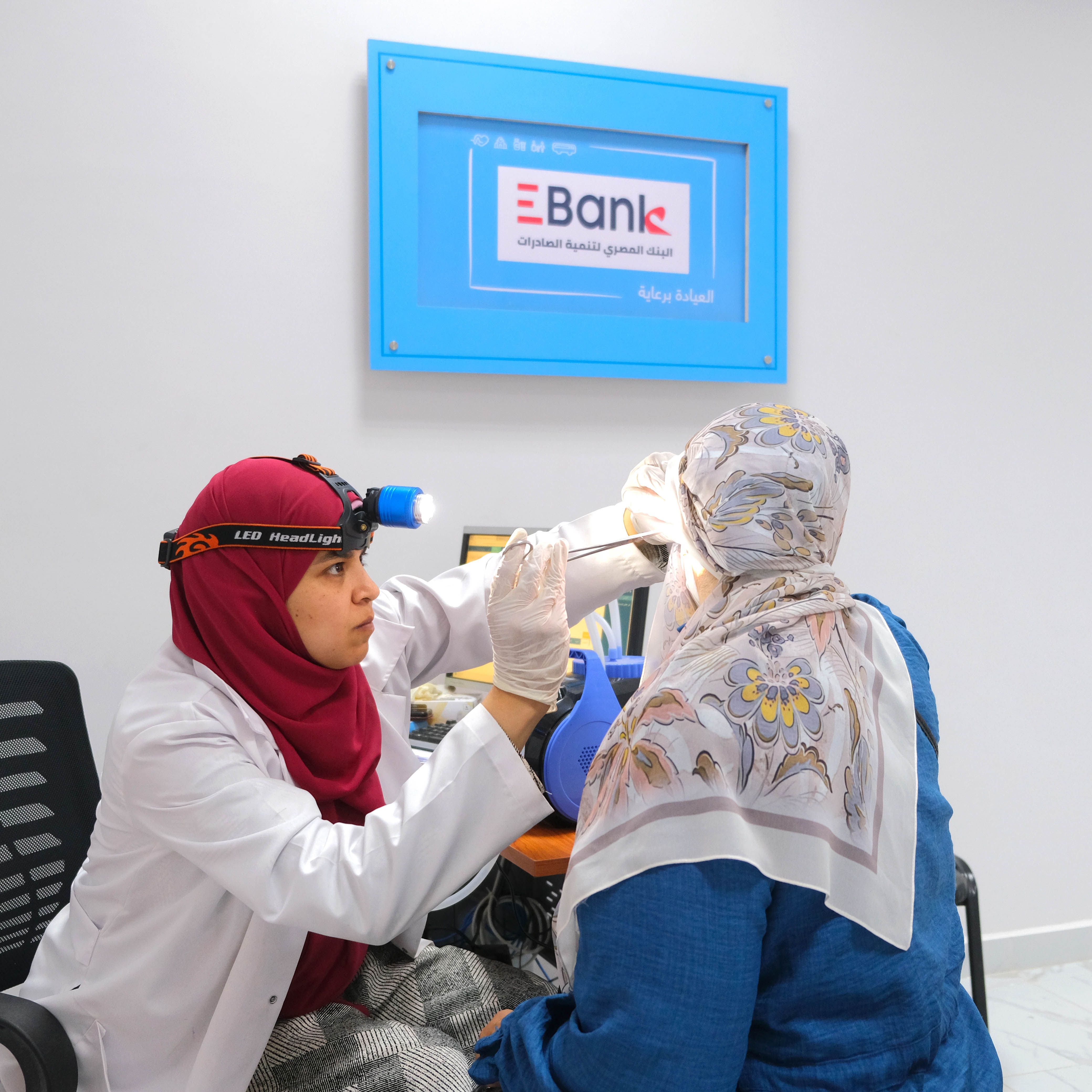 Giza Clinic 19 dscf0548