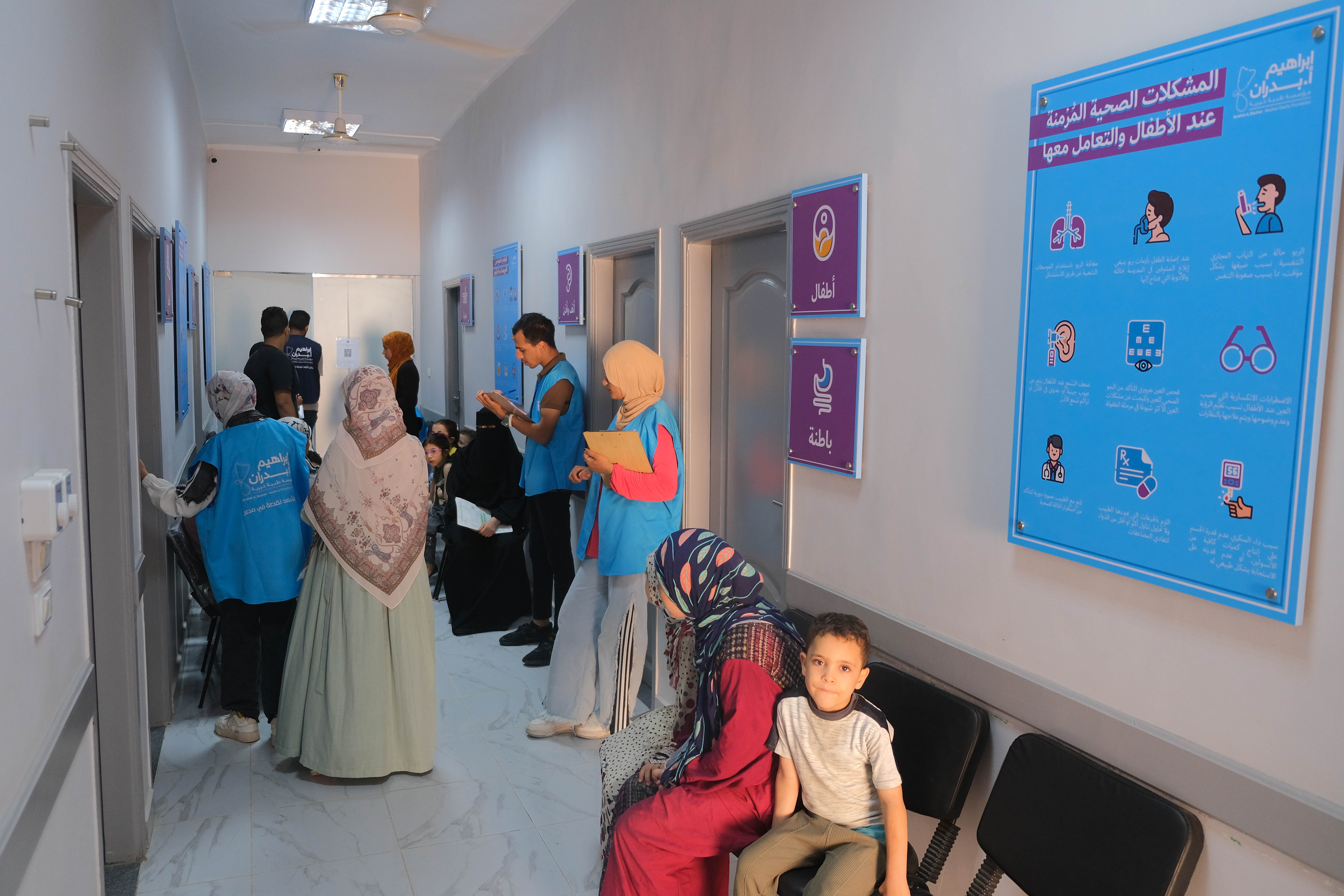 Giza Clinic 12 dscf1539