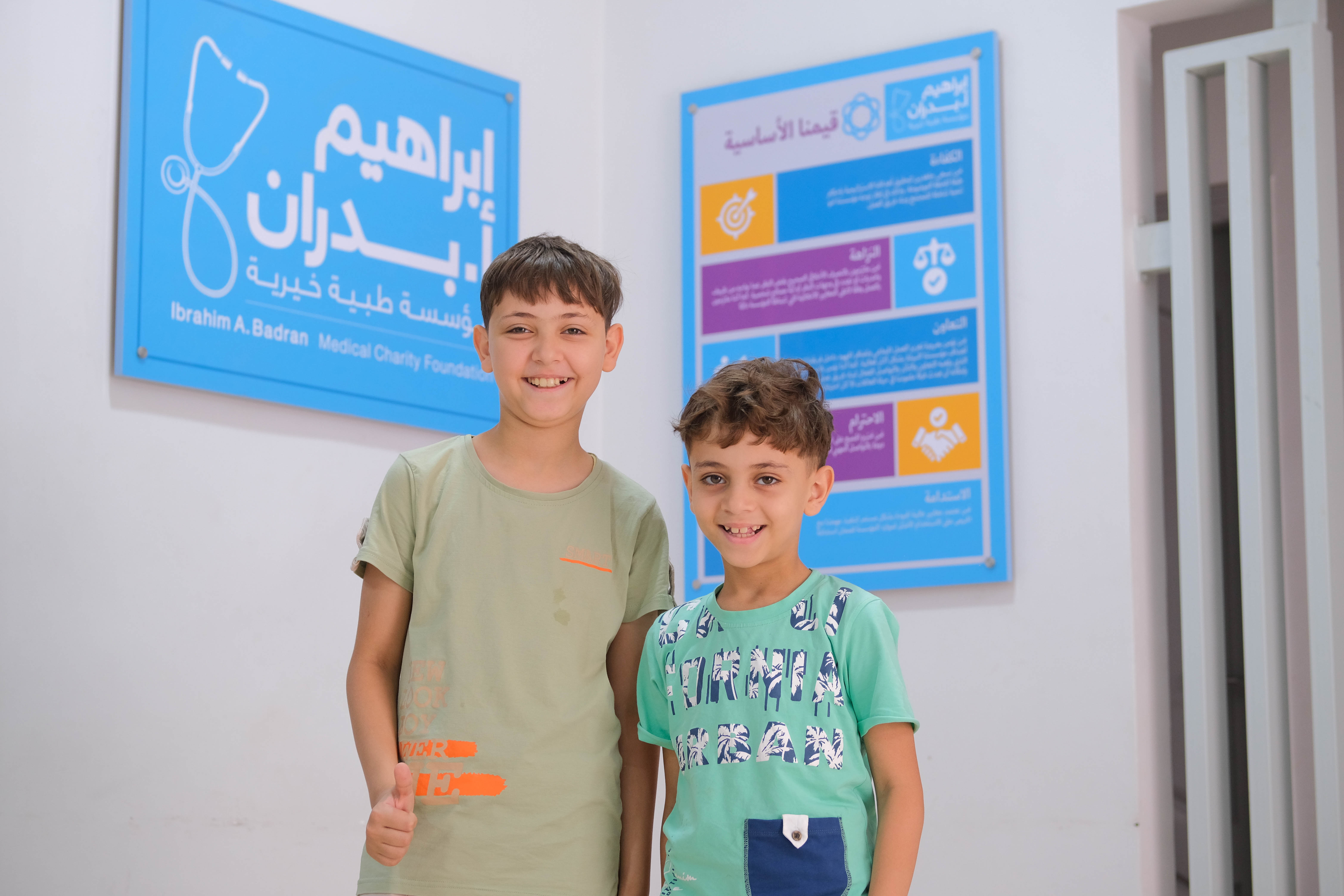 Giza Clinic 2 dscf1907