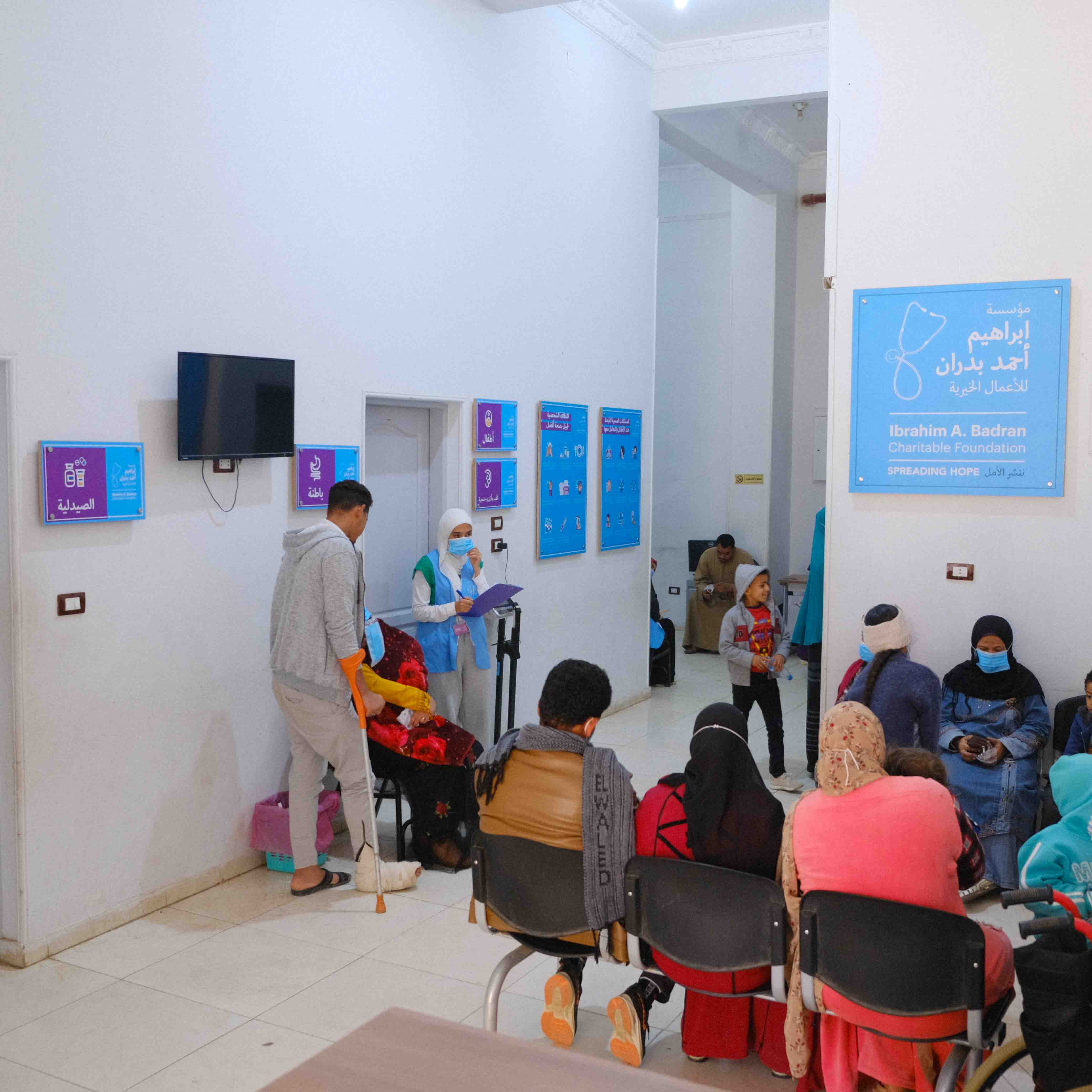 Fayoum Clinic 15 dscf1991 7