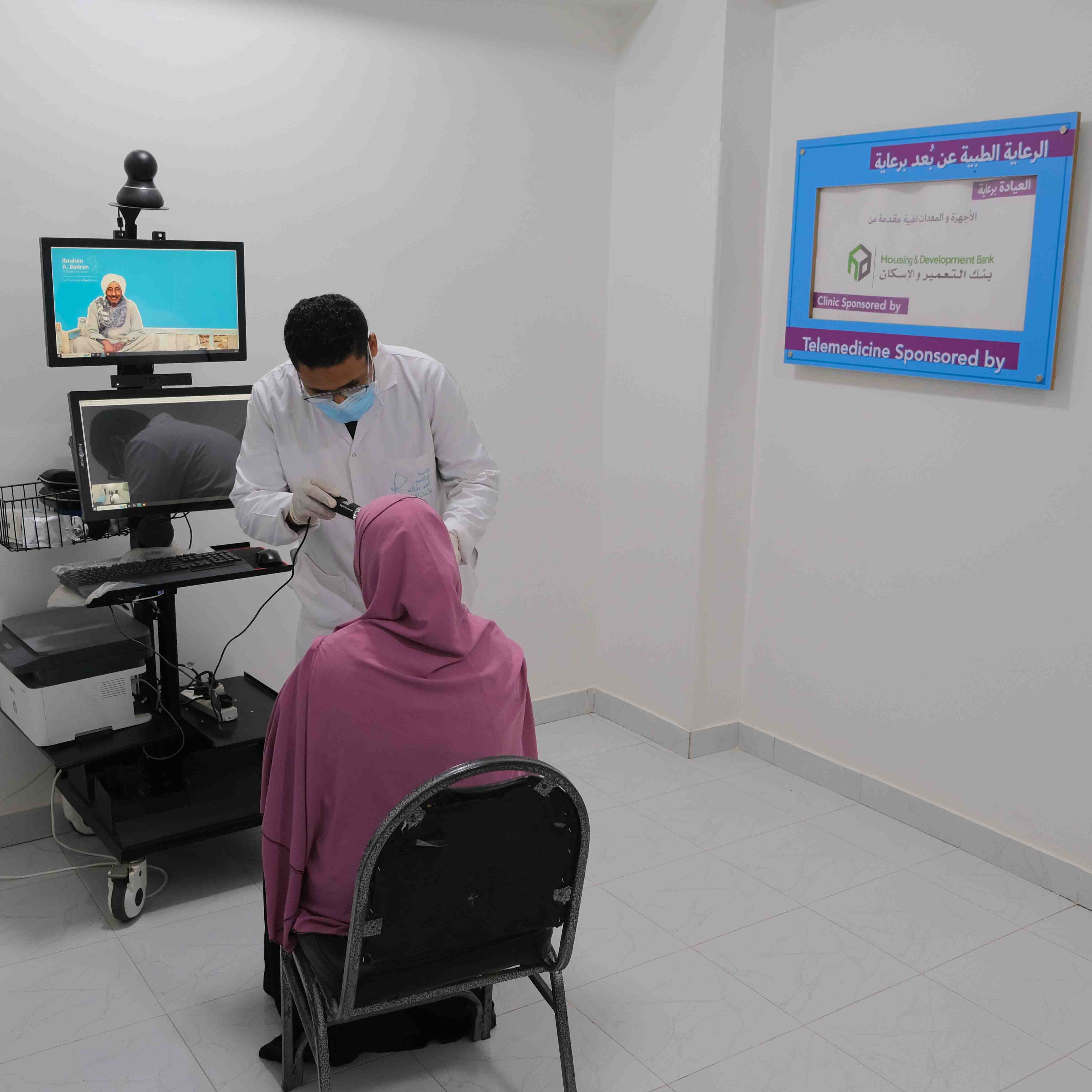 Qena Clinic 22 dscf3339 G