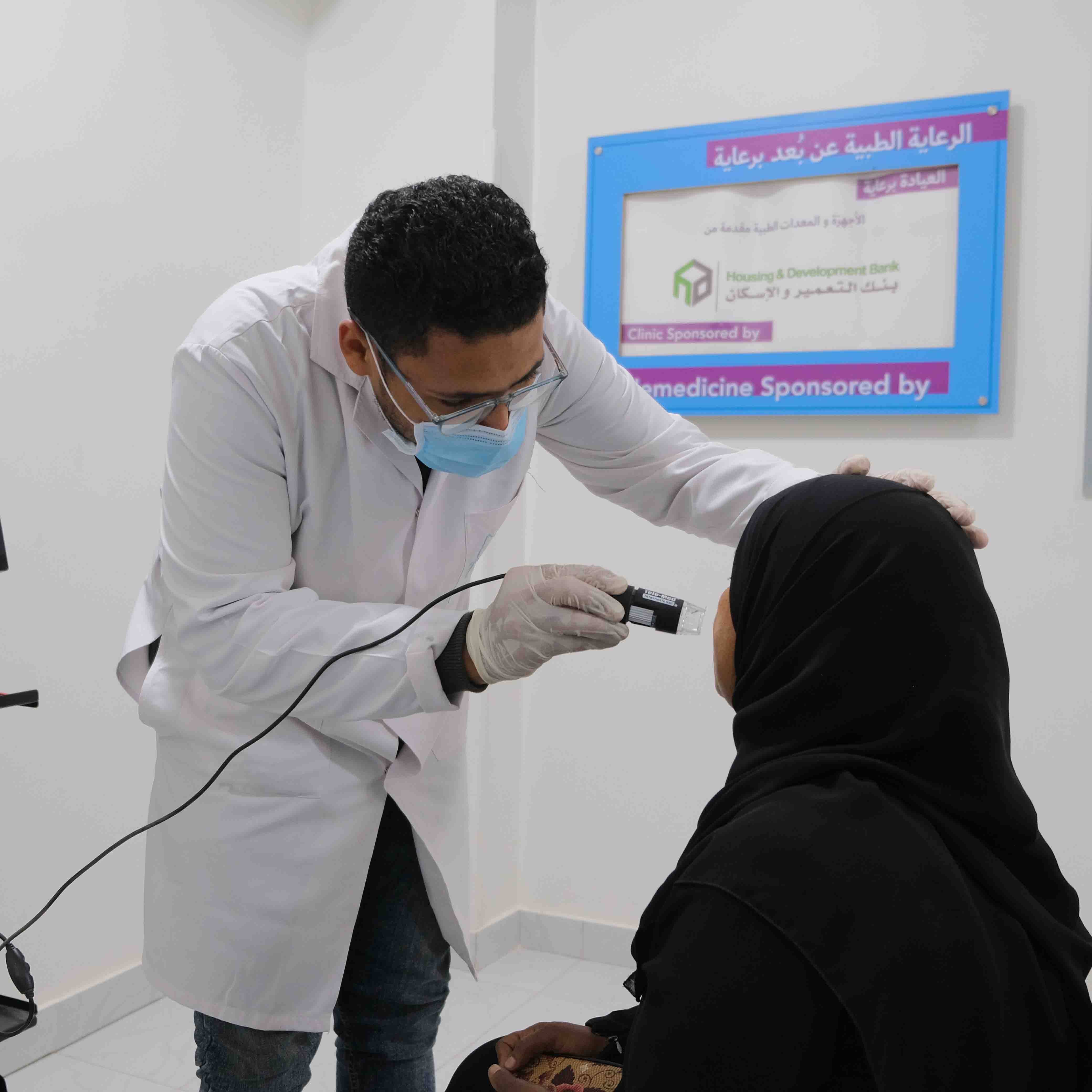 Qena Clinic 20 dscf3364 d