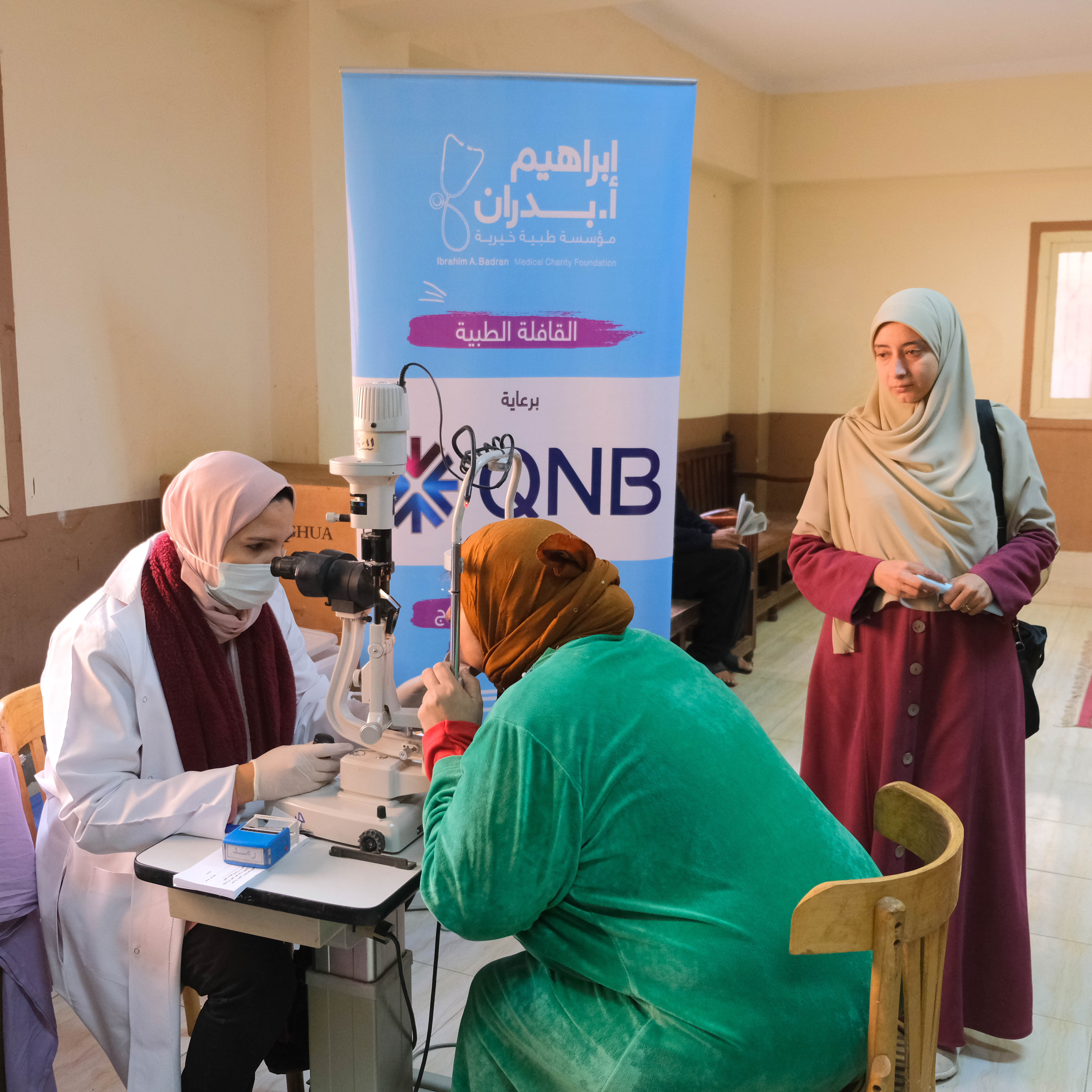 IBF Launches “Rabea’ Al Omr” Initiative’s Second Phase sponsored by QNB Egypt 1 dscf5860