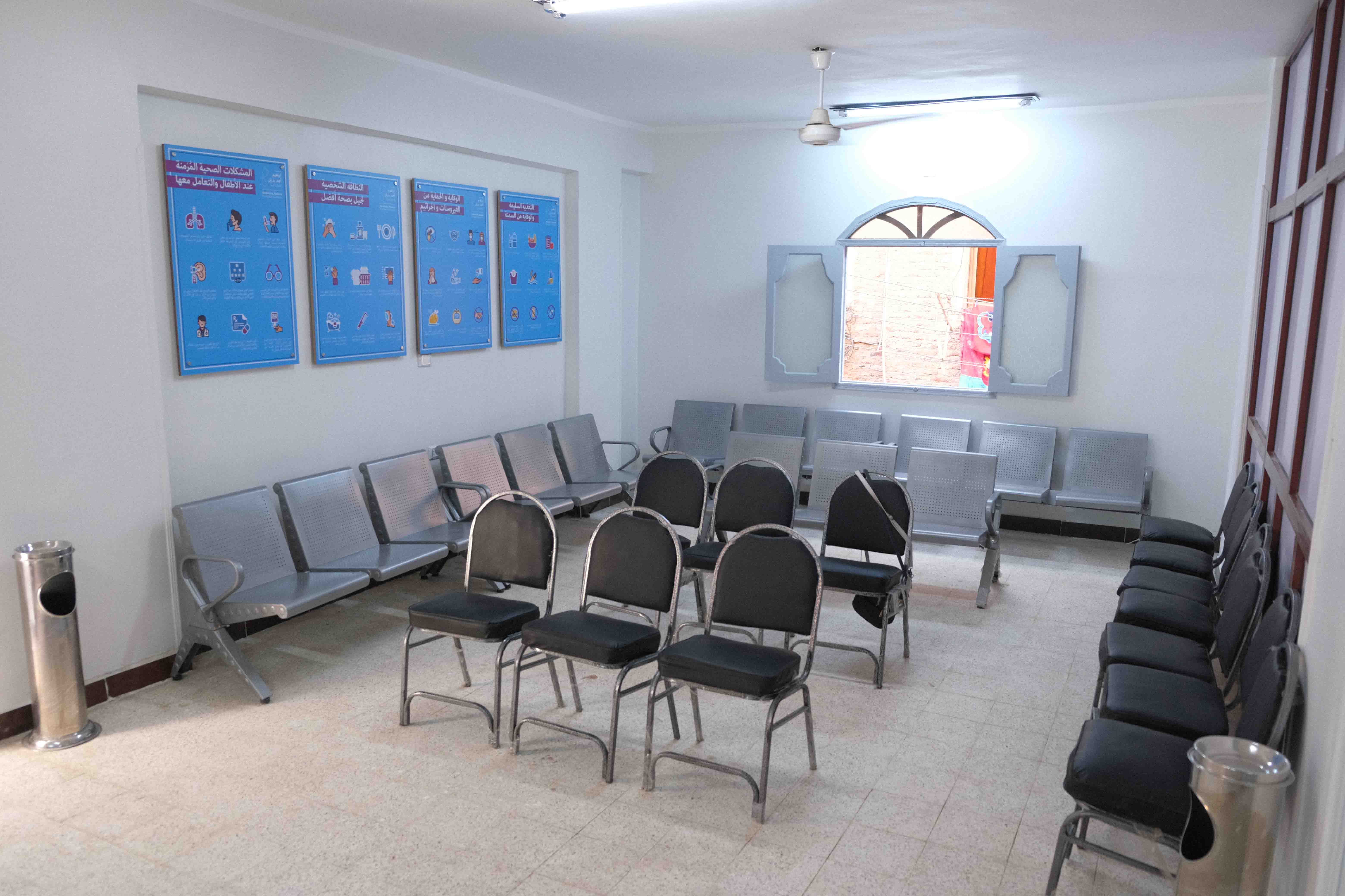 Qena Clinic 18 dscf7786 R