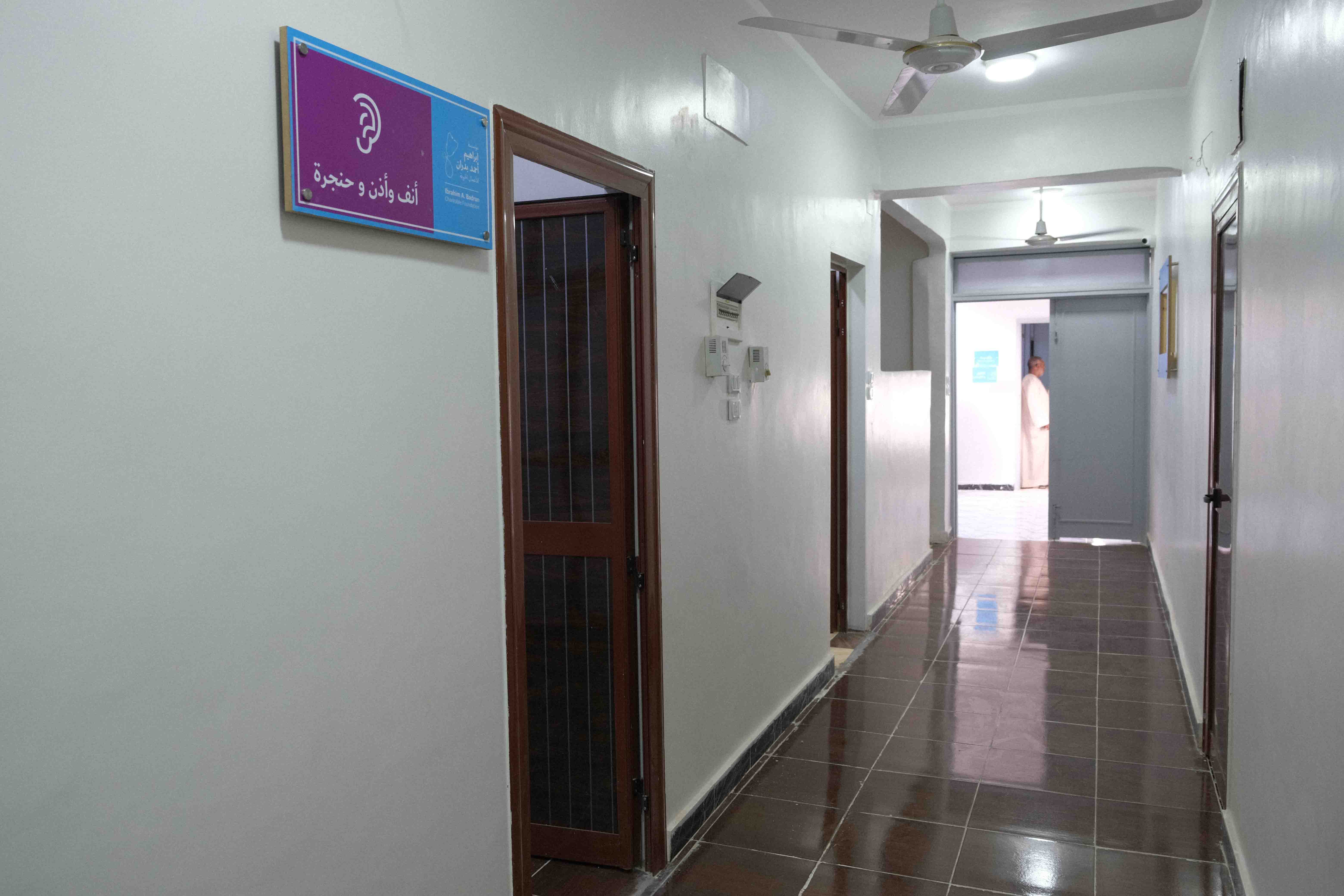 Qena Clinic 17 dscf7794 q