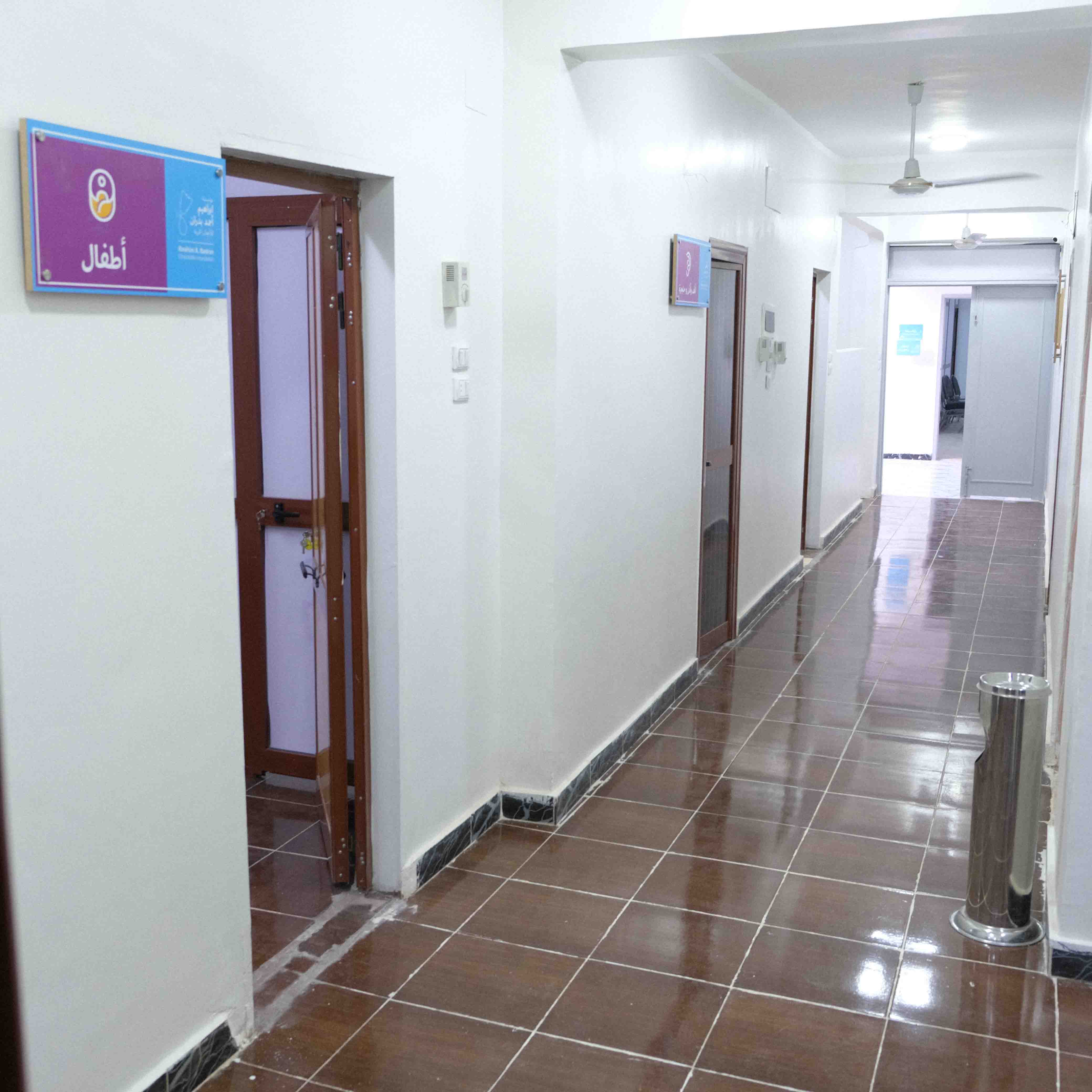 Qena Clinic 15 dscf7858 Q