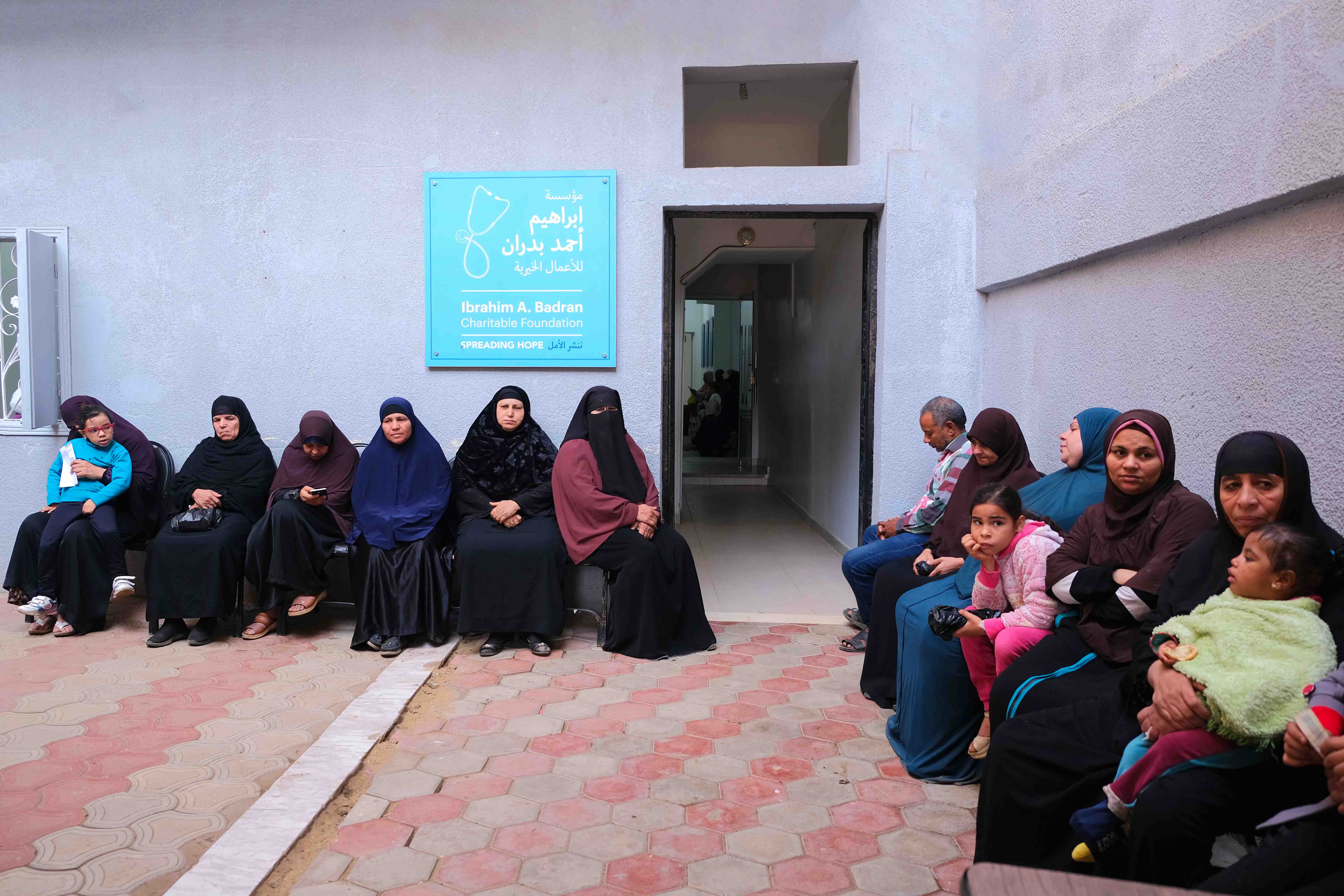 Fayoum Clinic 9 dscf8893