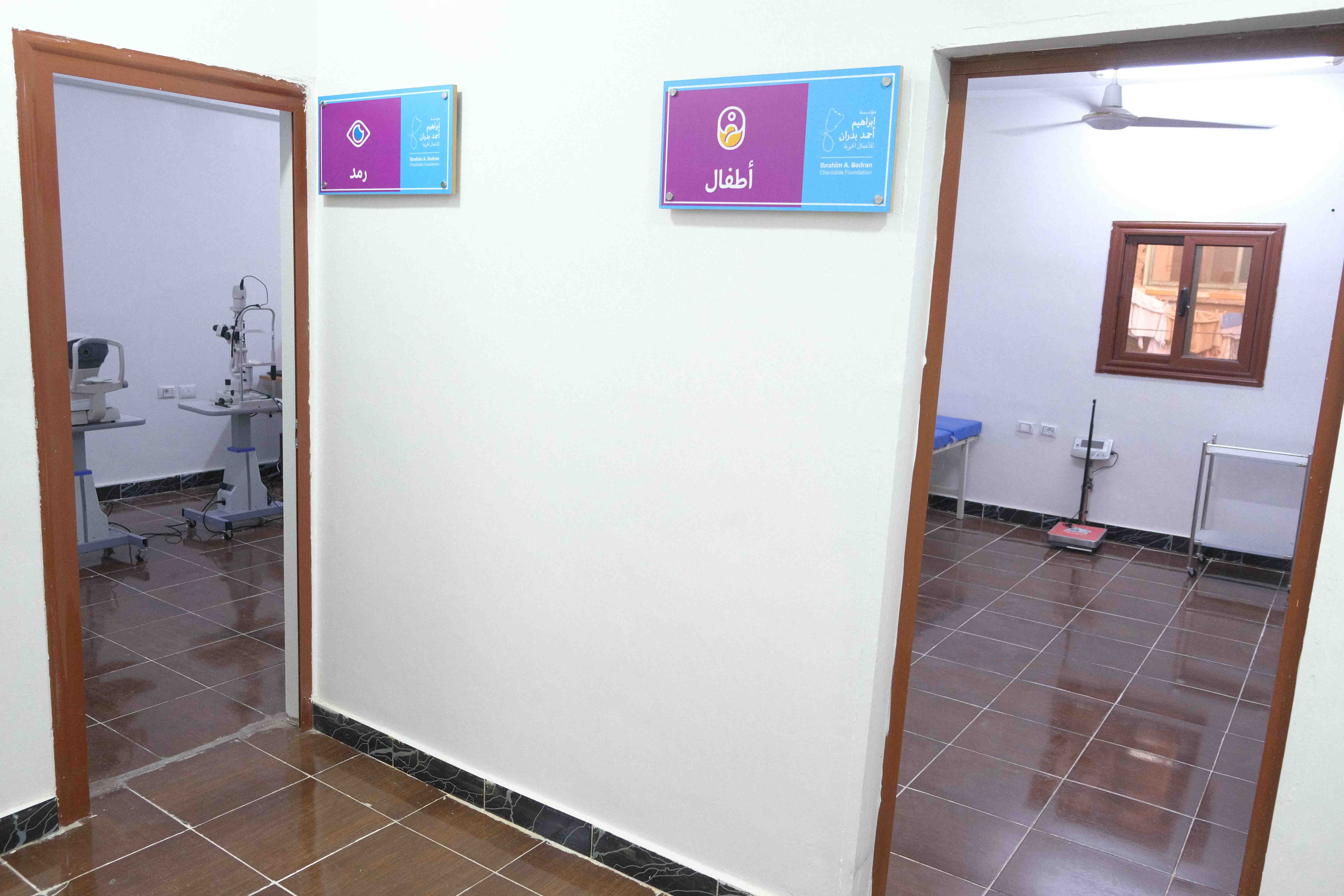 Qena Clinic 10 dscf8951 5