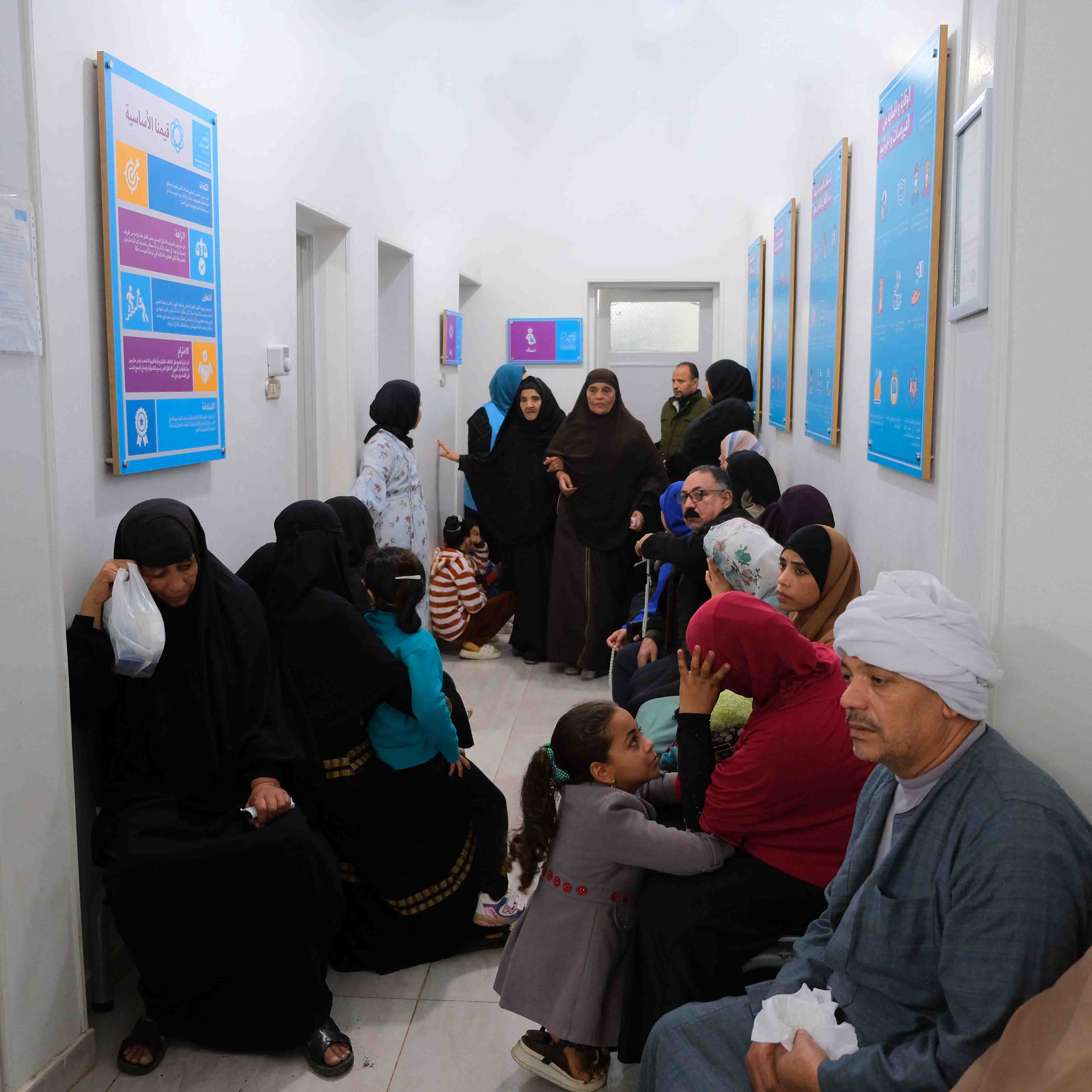 Fayoum Clinic 8 dscf9104