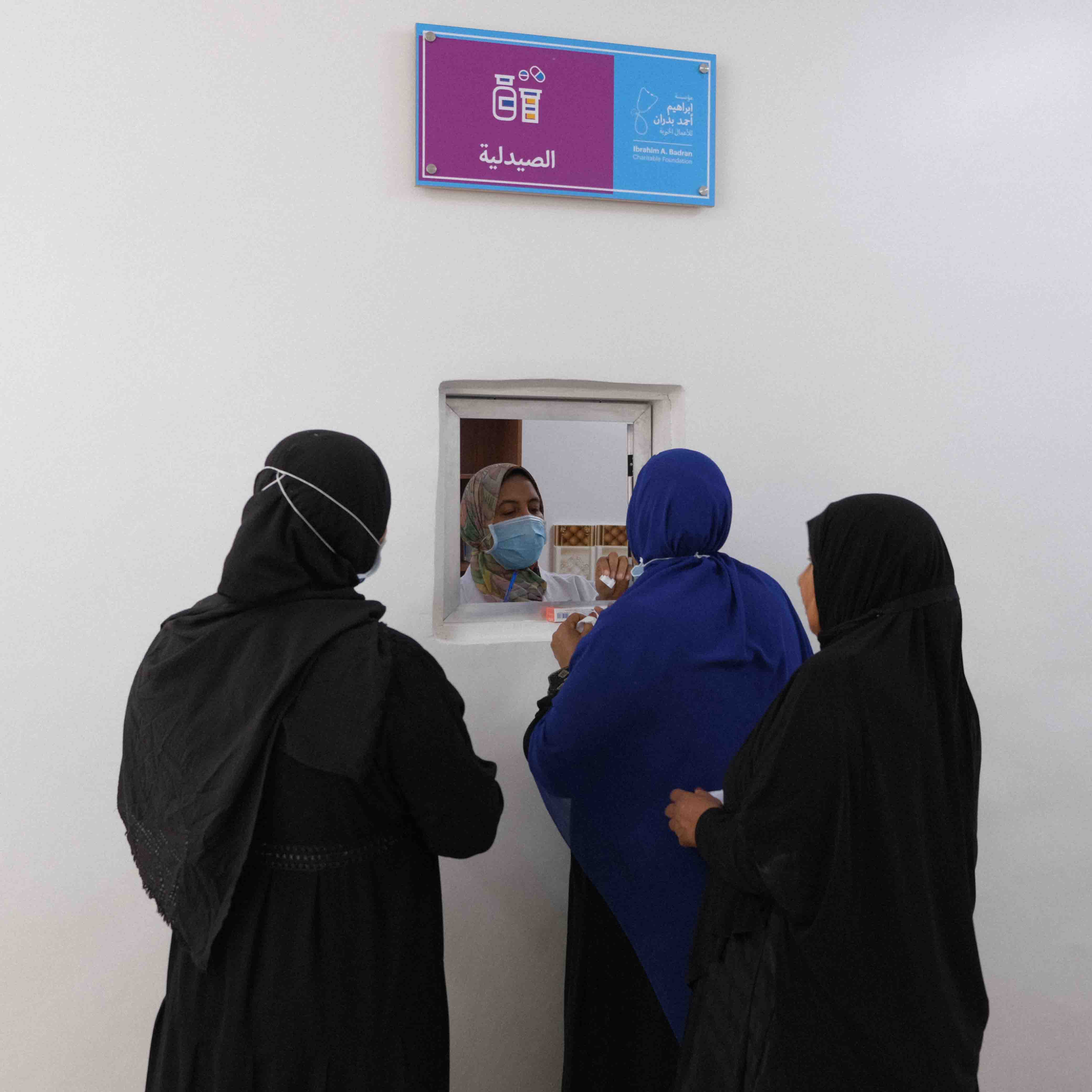 Qena Clinic 5 dscf9394 W