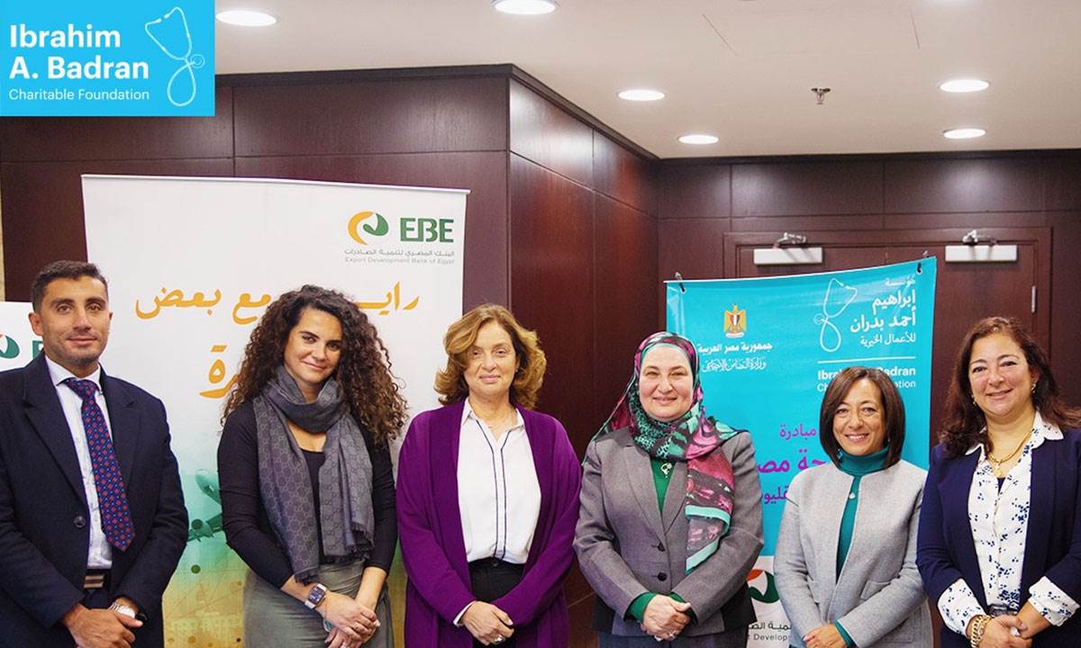 اتفاقية تعاون مع البنك المصري لتنمية الصادرات لتجهيز أربعة قوافل طبية في القليوبية 11 ebe signing 3 2 z