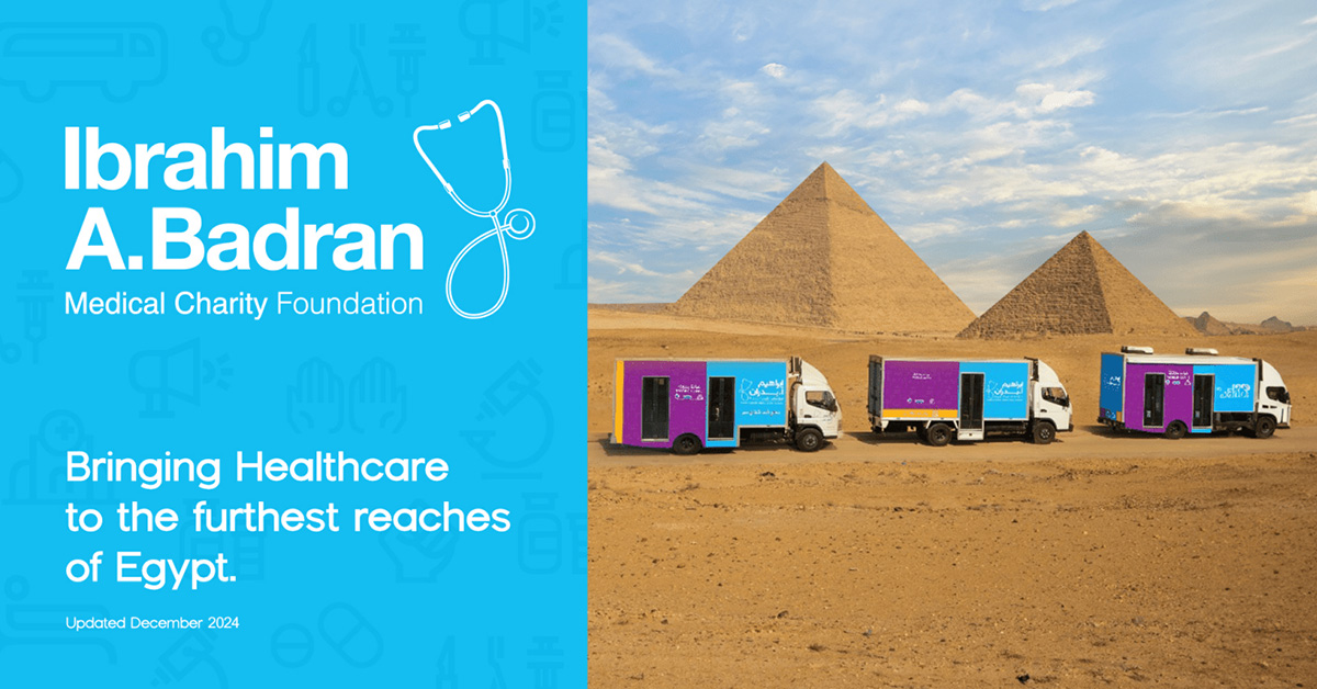 portfolio cover en 2025 8