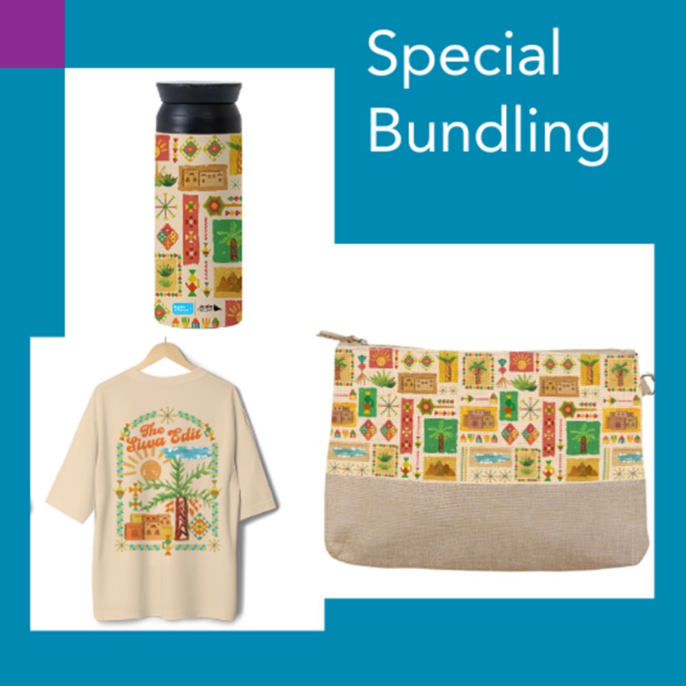 Siwa Edition Bundle (T-shirt + Bottle + Summer Clutch) 1 Siwa Edition Bundle (T-shirt + Bottle + Summer Clutch)