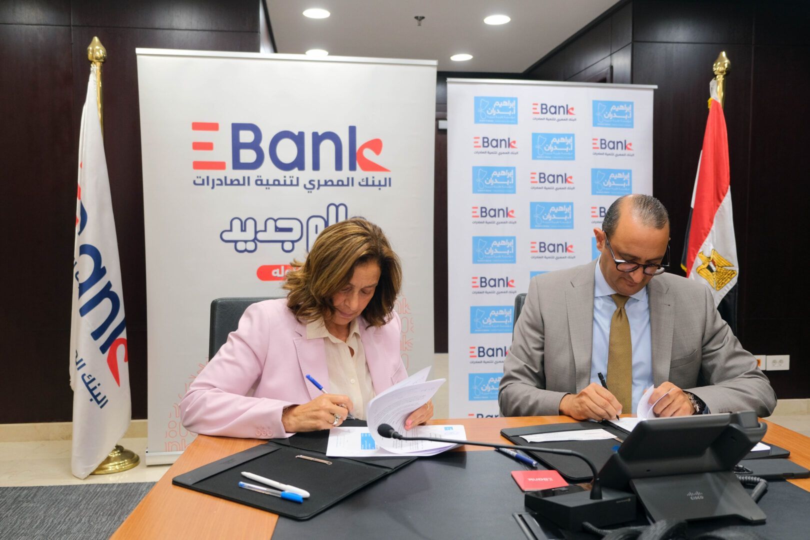 البنك المصري لتنمية الصادرات يجدد شراكته مع مؤسسة إبراهيم أ. بدران للعام السادس لتوصيل خدمات الرعاية الصحية لأبعد نقطة في مصر 1 DSCF2856 scaled 1