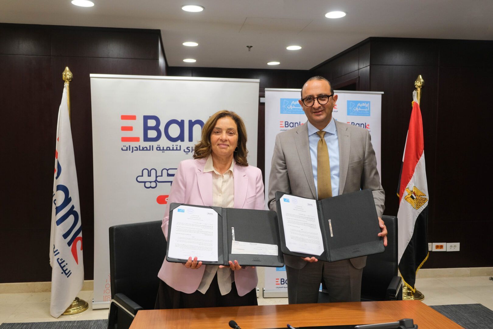 البنك المصري لتنمية الصادرات يجدد شراكته مع مؤسسة إبراهيم أ. بدران للعام السادس لتوصيل خدمات الرعاية الصحية لأبعد نقطة في مصر 2 DSCF2870 scaled 1