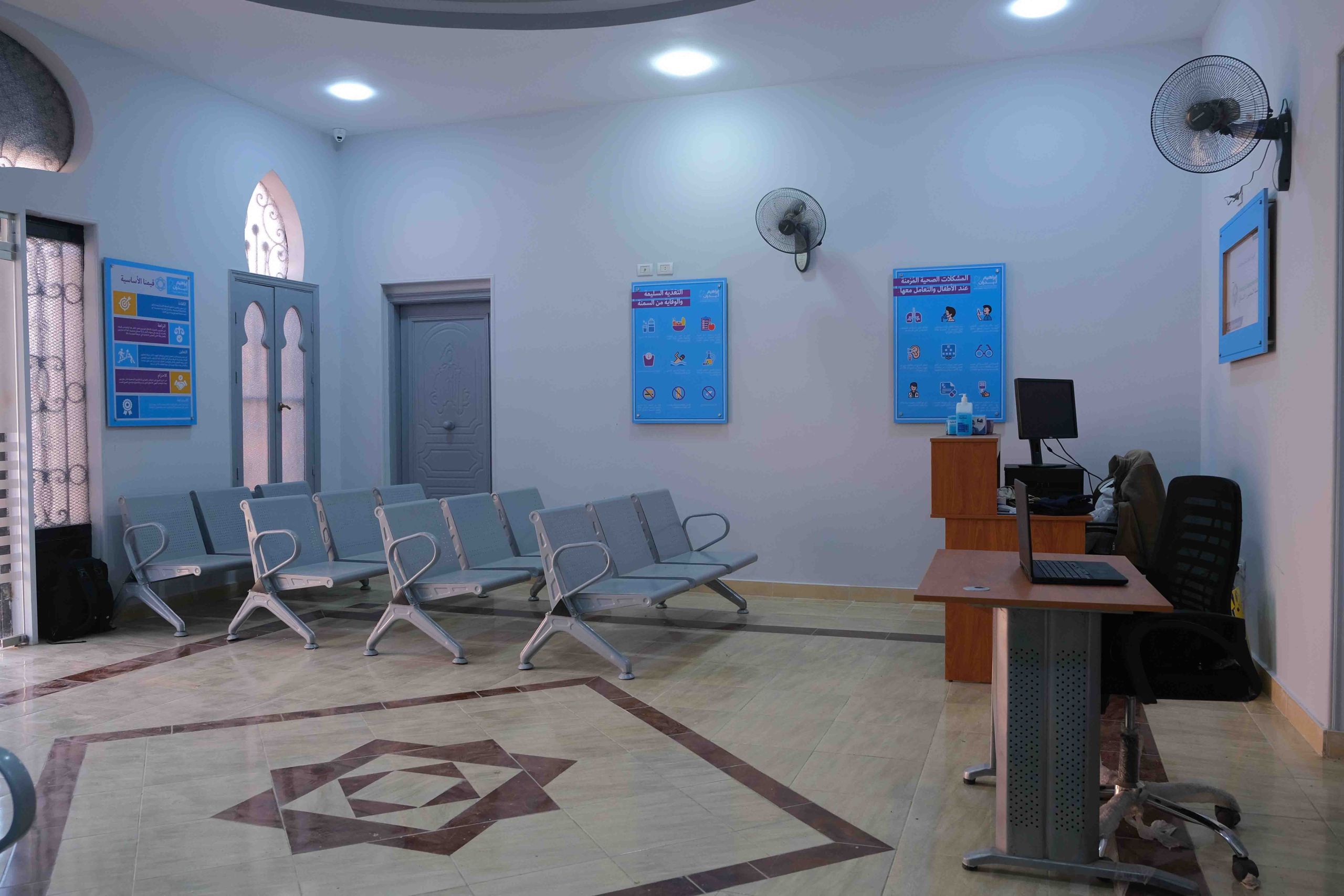 Qalyubia Clinic 31 DSCF6163 scaled