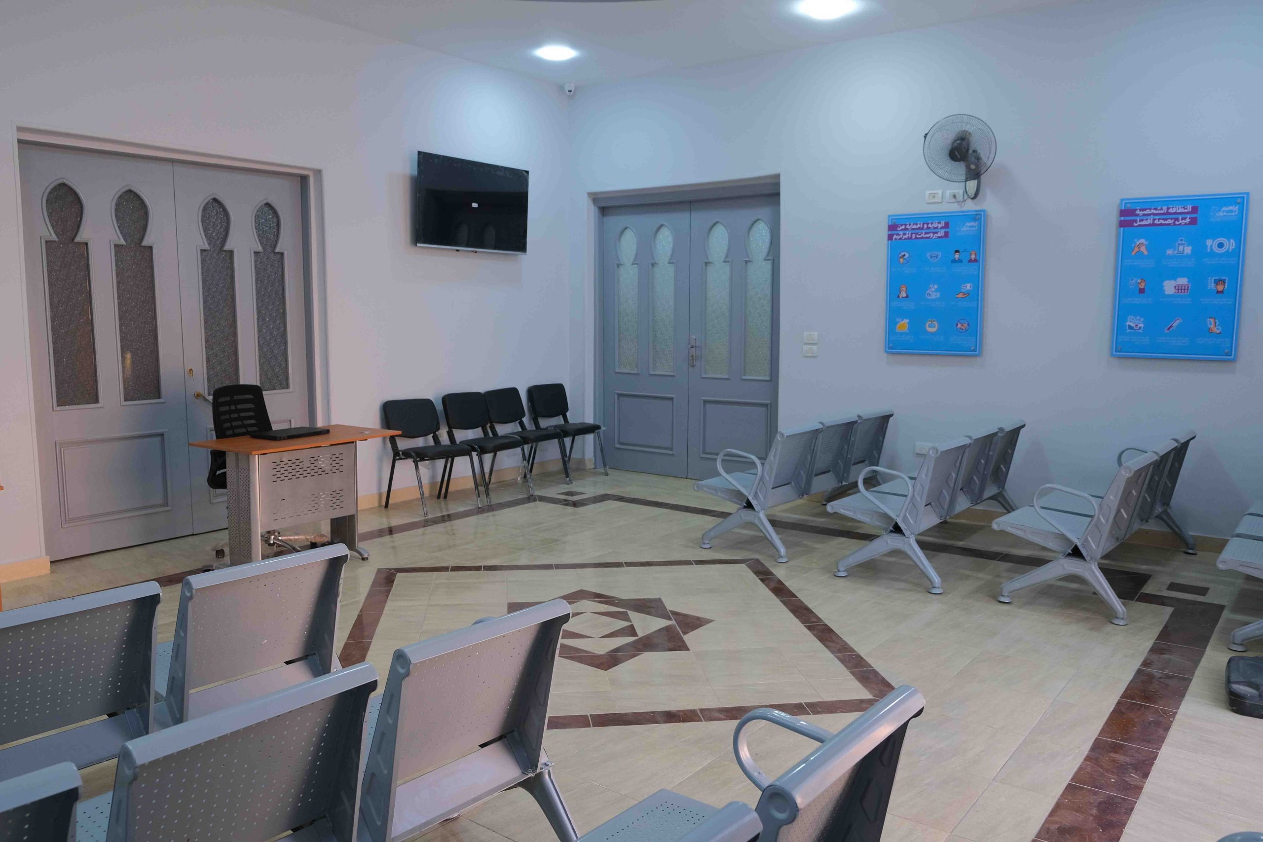 Qalyubia Clinic 30 DSCF6189 scaled