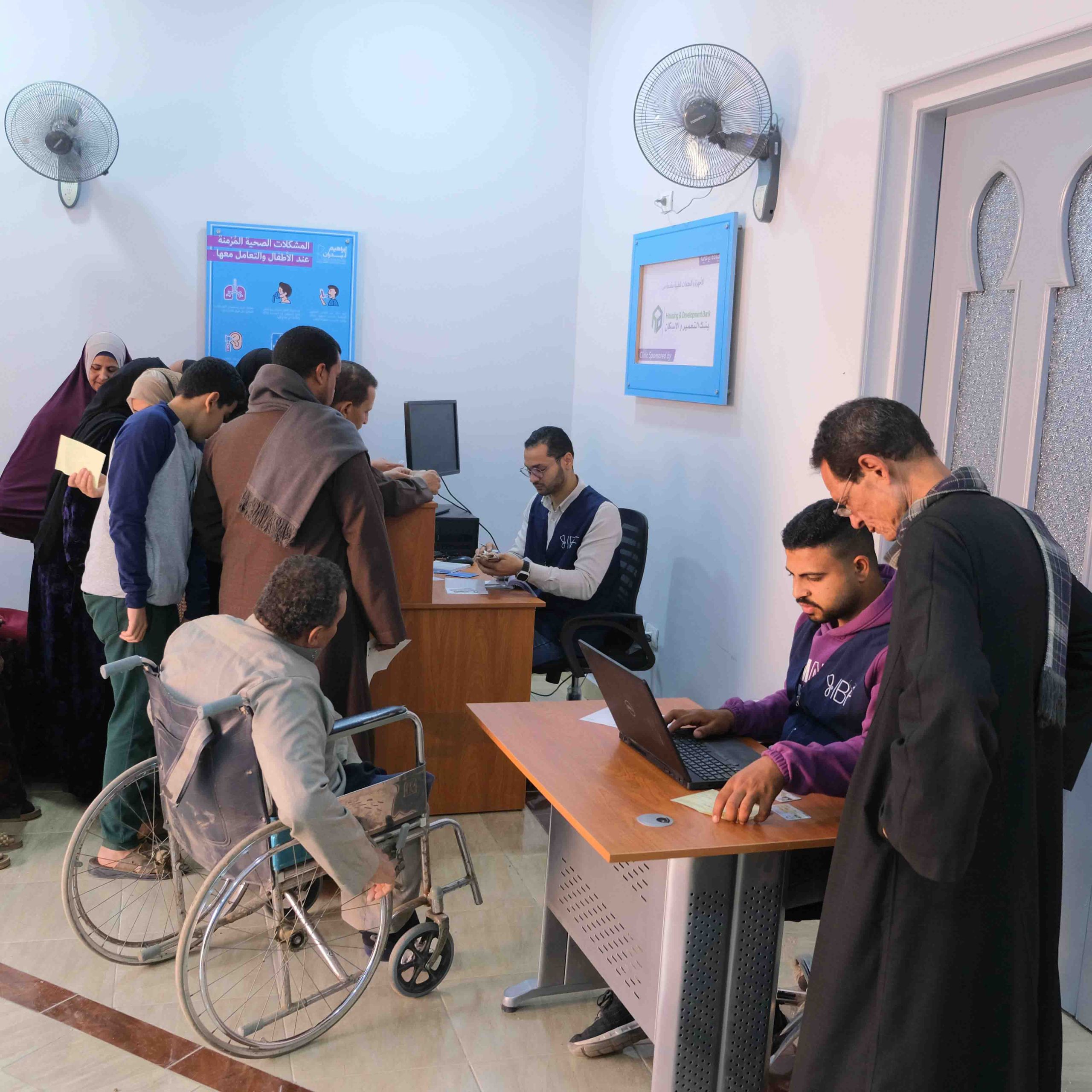 Qalyubia Clinic 25 DSCF6320 scaled