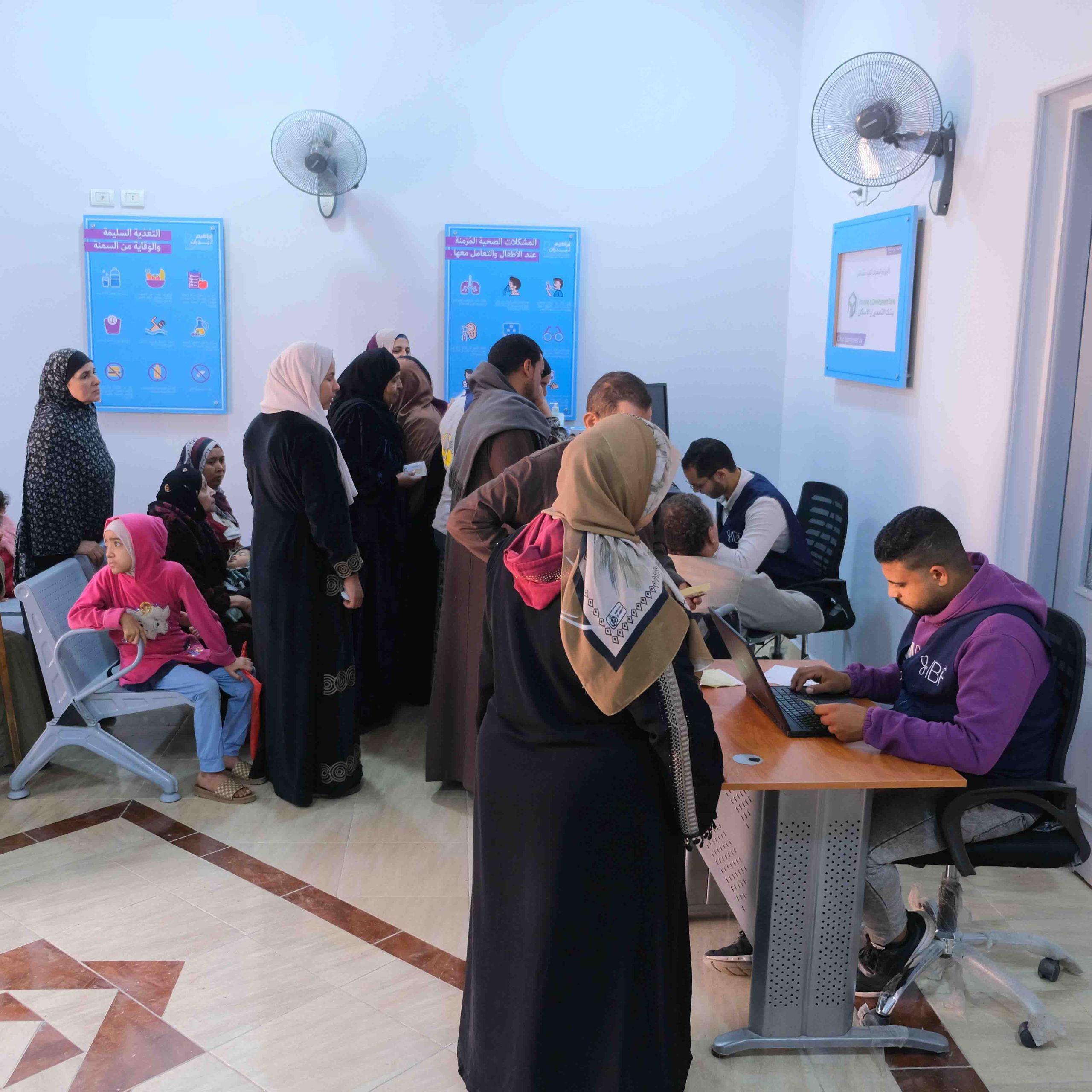 Qalyubia Clinic 24 DSCF6328 scaled