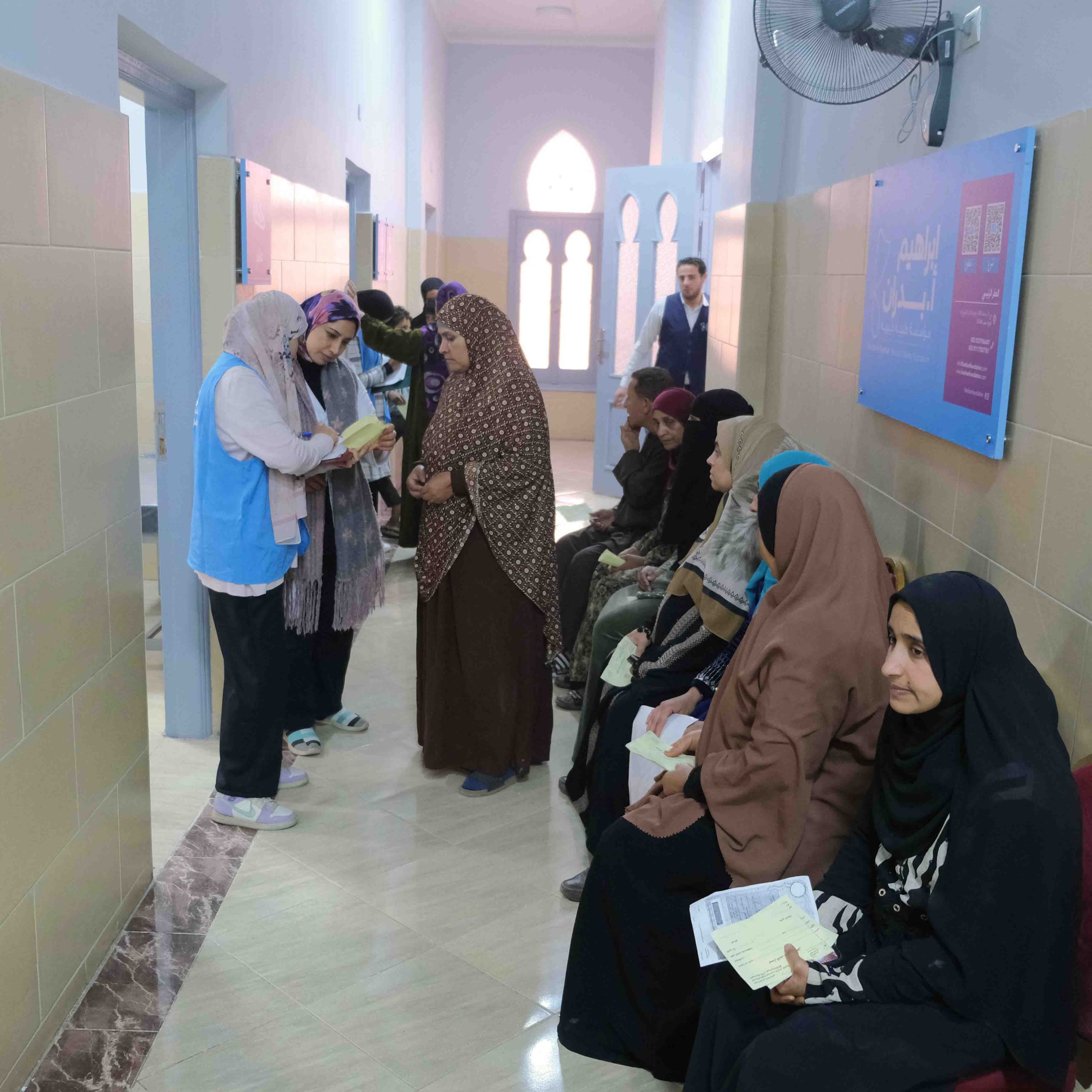 Qalyubia Clinic 22 DSCF6342 scaled