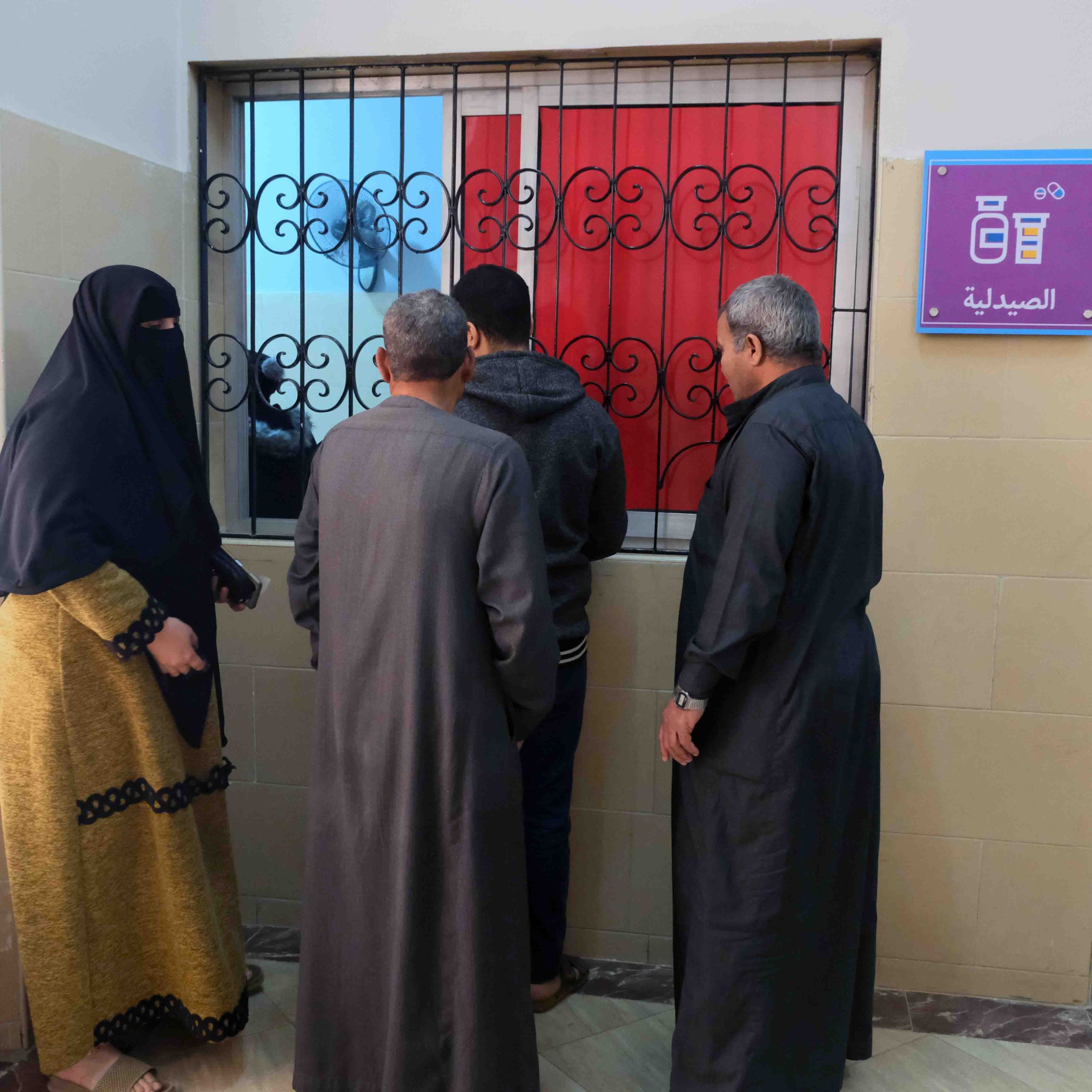 Qalyubia Clinic 15 DSCF6394 scaled