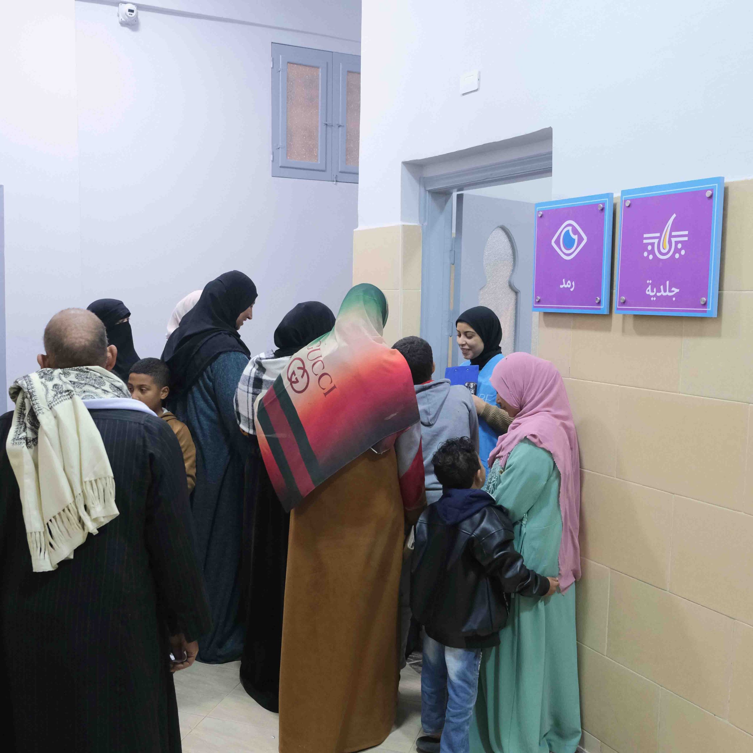 Qalyubia Clinic 14 DSCF6397 scaled