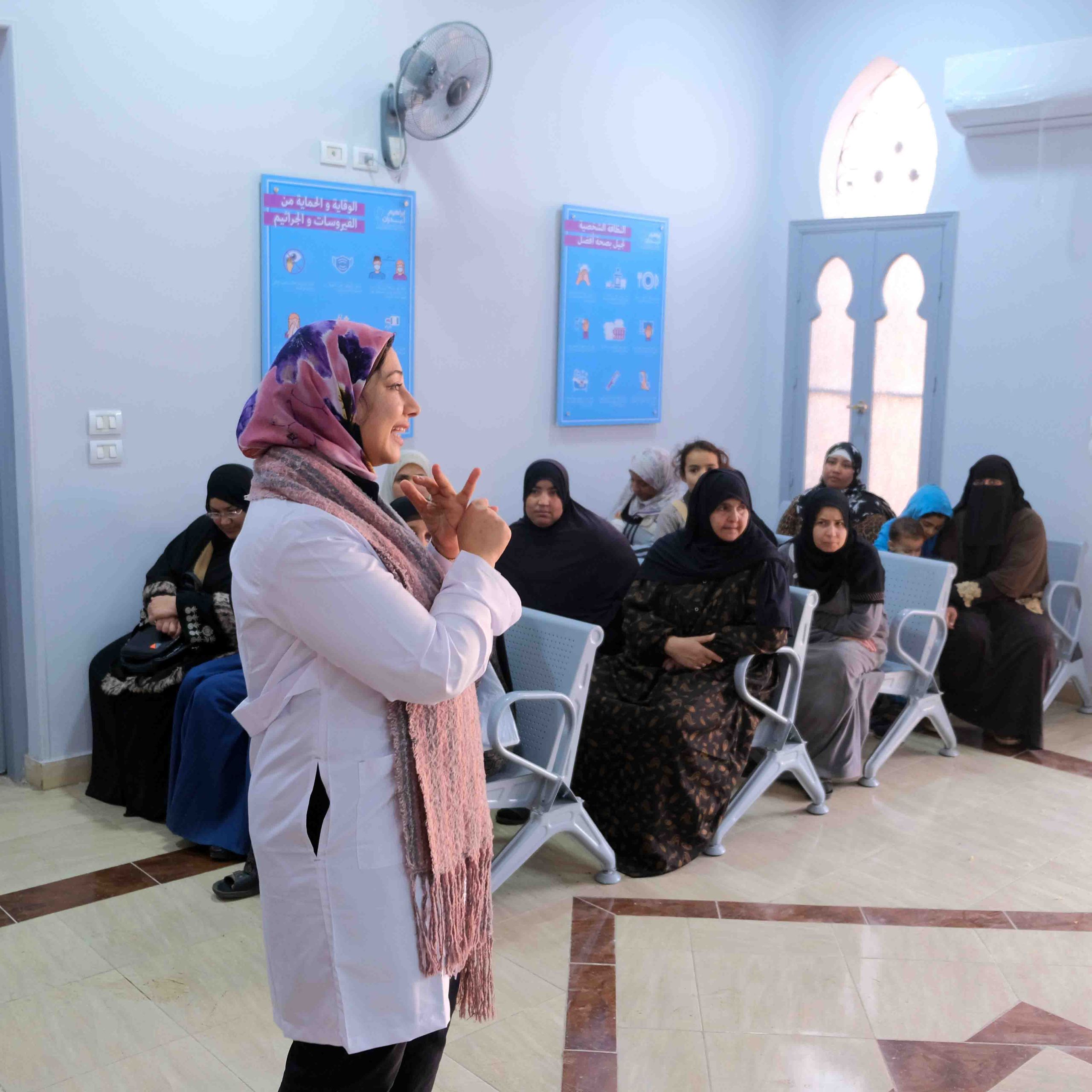 Qalyubia Clinic 13 DSCF6406 scaled