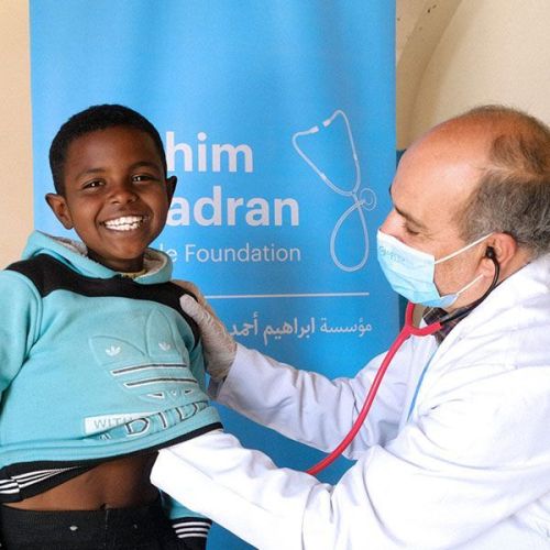 تجمعوا لعمل فارقاً في حياة الأكثر احتياجاً... شاركوا في ميزة التبرع الجماعي!