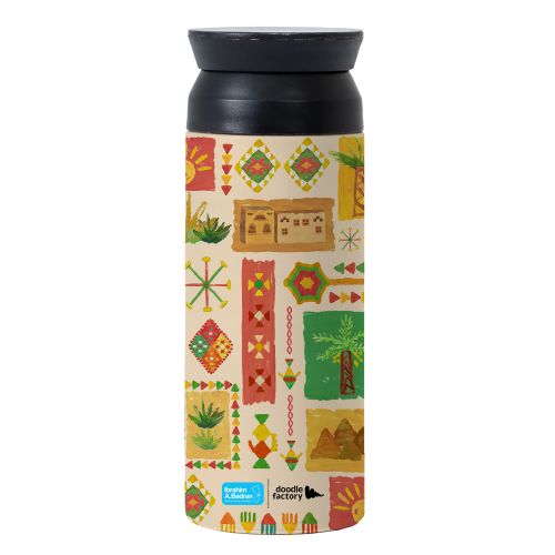 Small Water Bottle - Siwa Edition