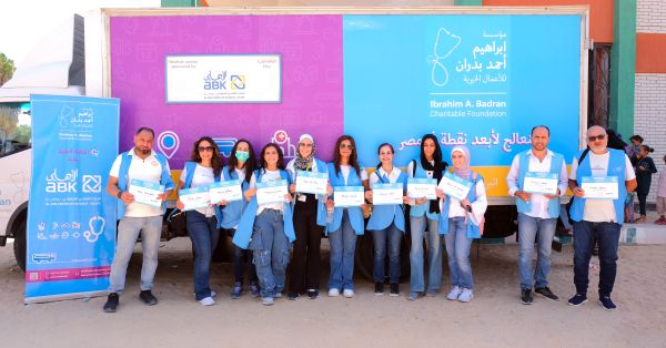 ABK Egypt Behaira Convoy