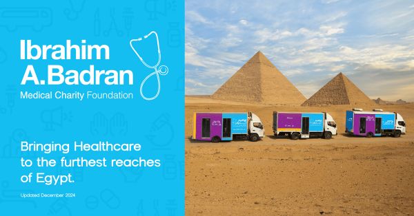 Portfolio-Cover-En-2025