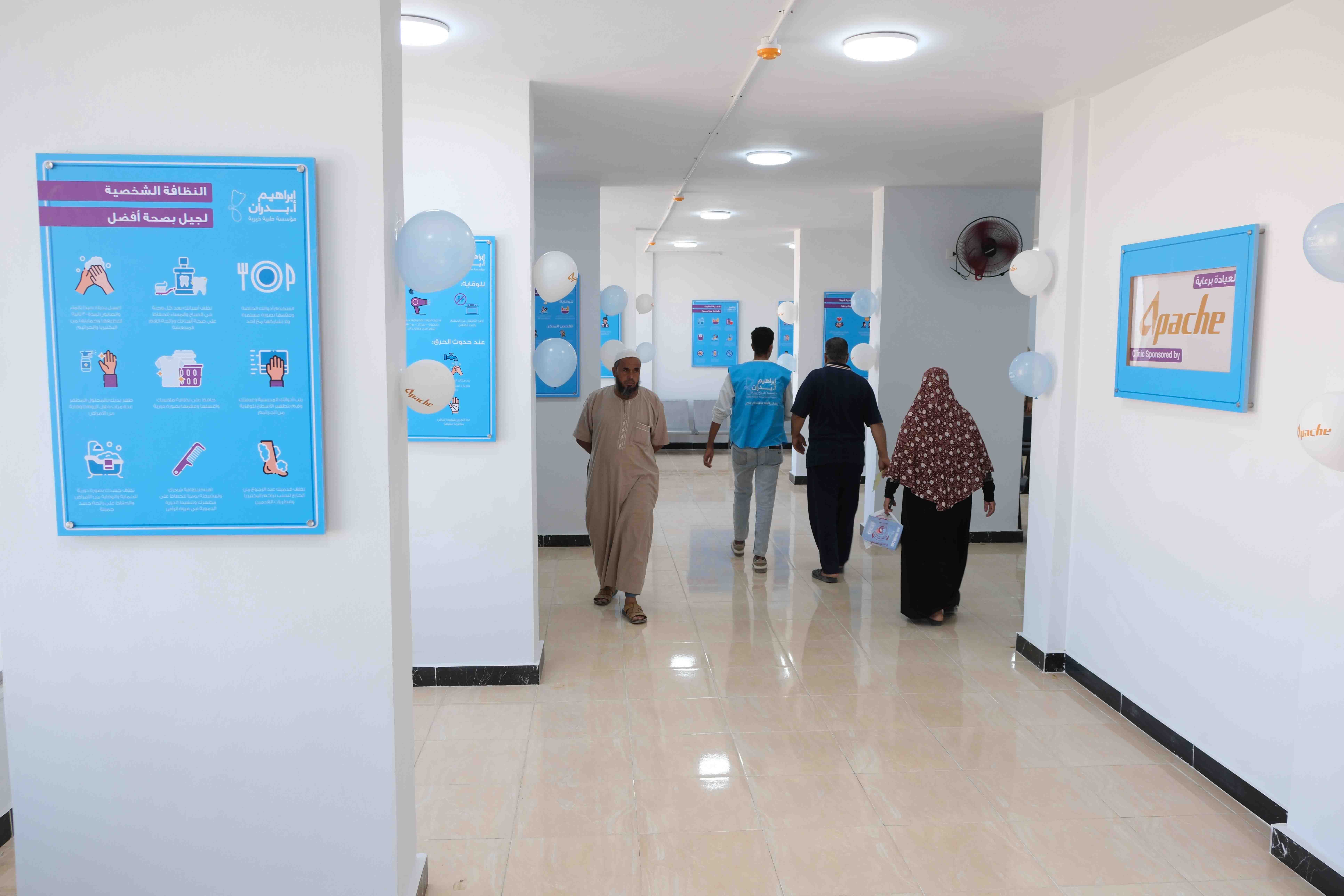 Matrouh Satellite Clinic 11 DSCF6744