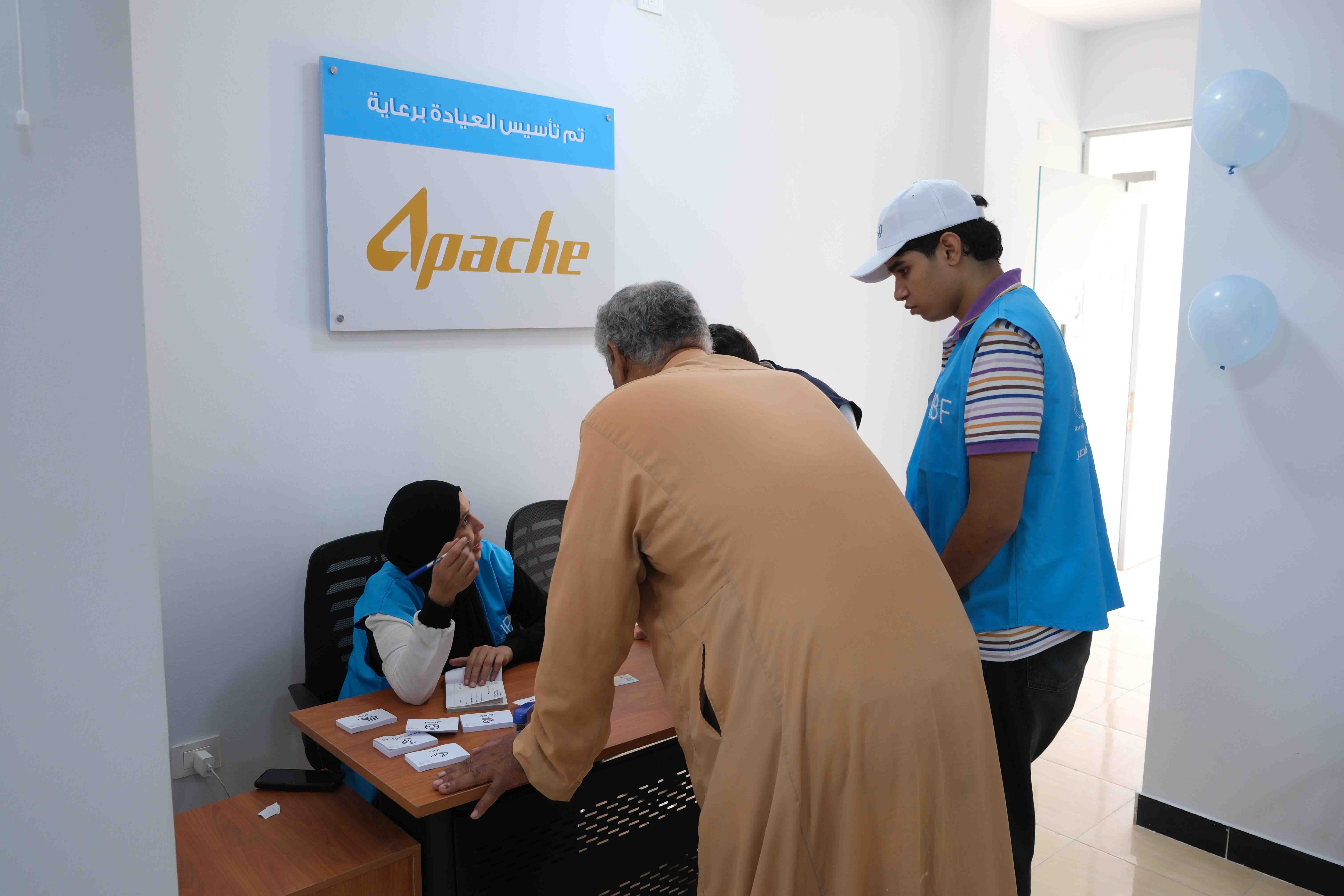 Matrouh Satellite Clinic 10 DSCF6758