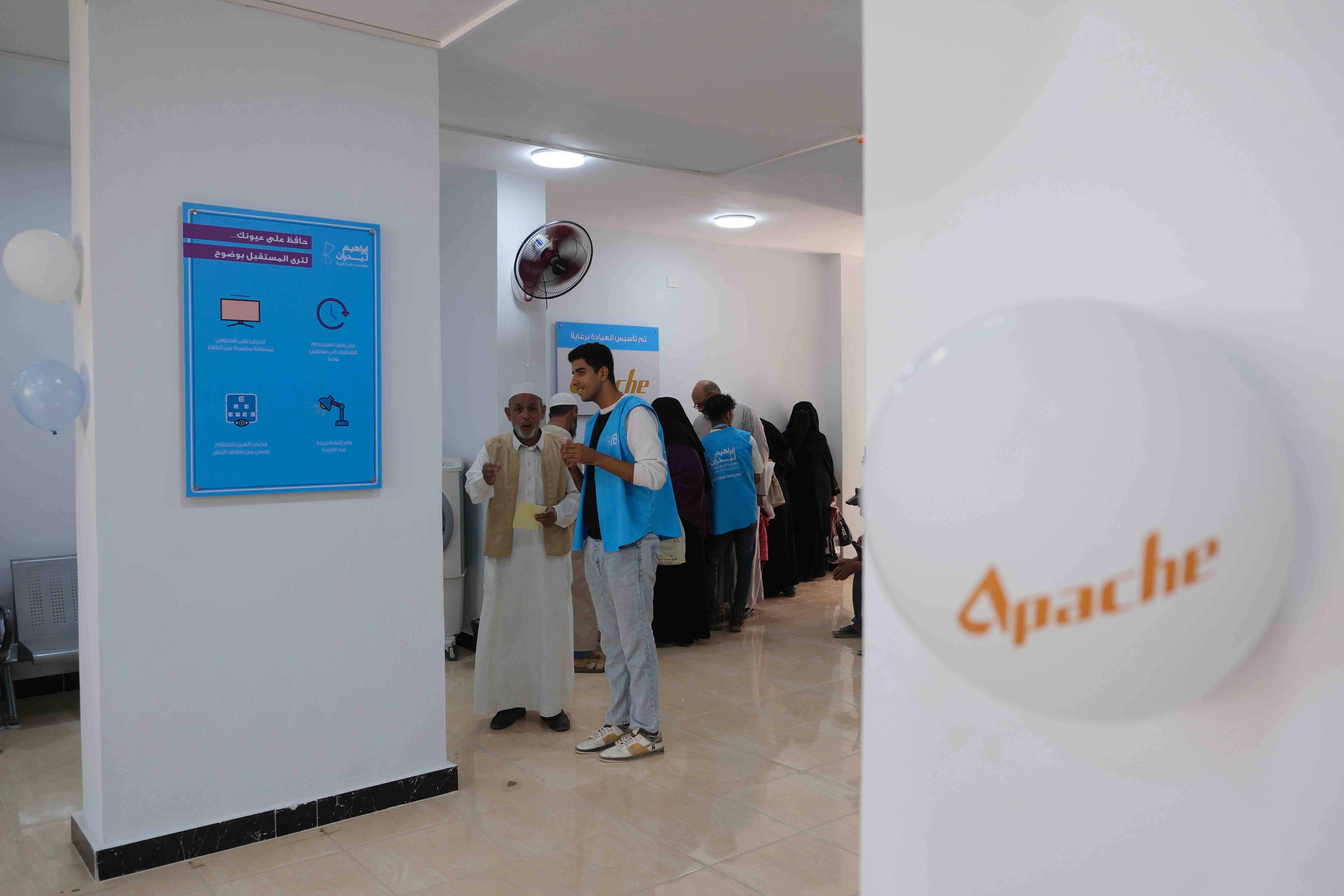 Matrouh Satellite Clinic 8 DSCF6784